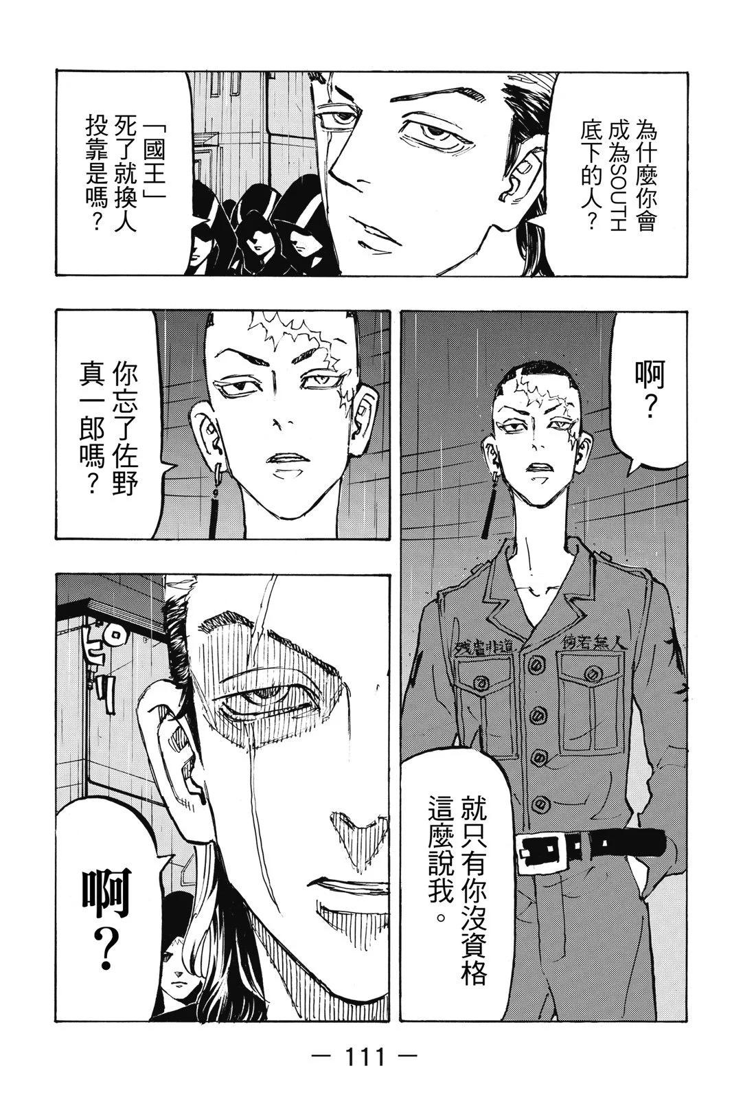 第24卷120