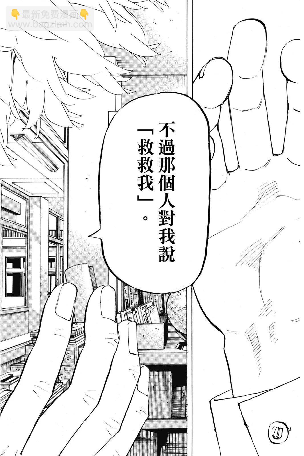 第24卷13