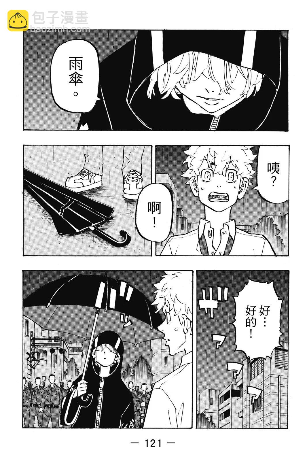 第24卷130