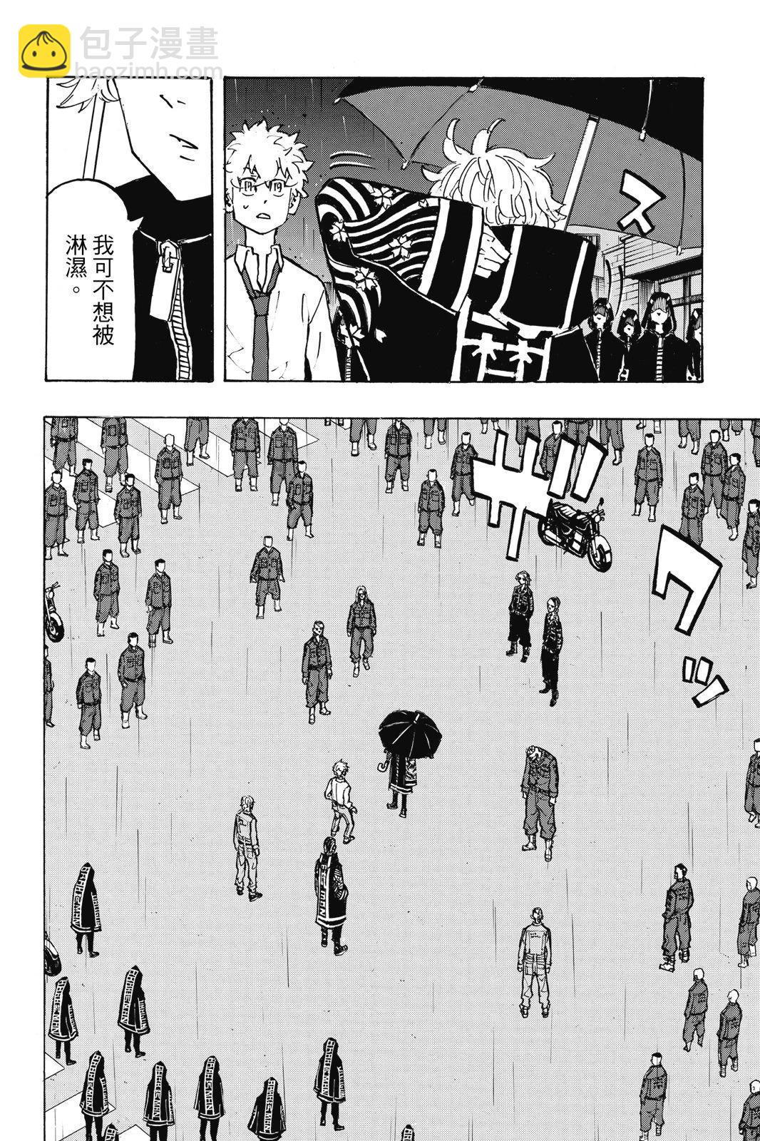 第24卷131