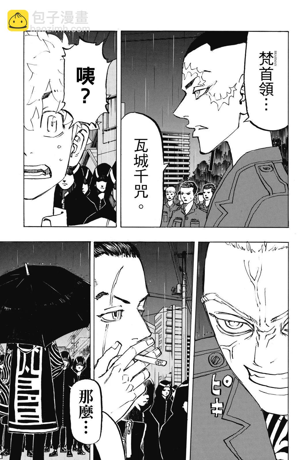 第24卷132