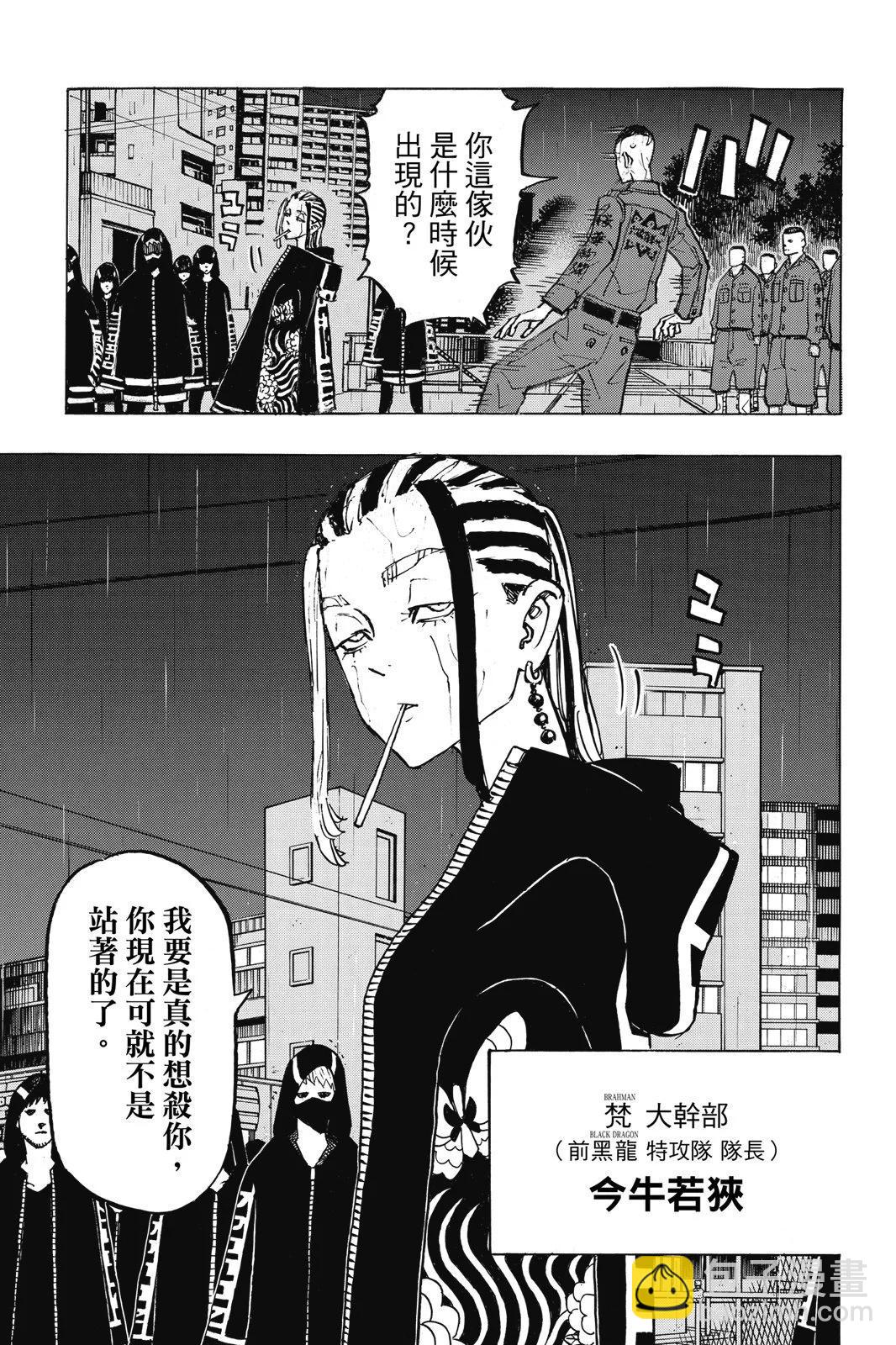 第24卷148
