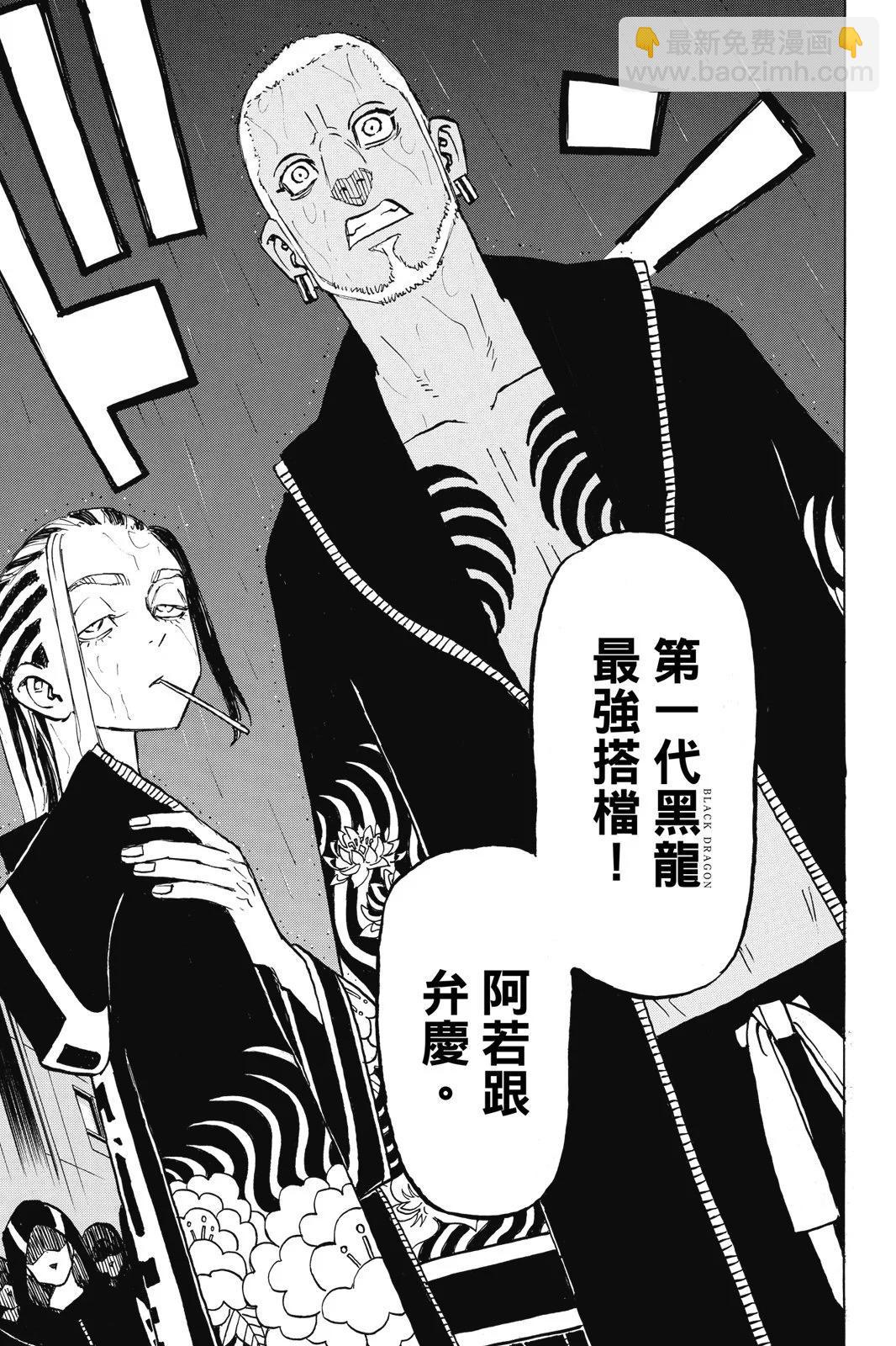 第24卷150