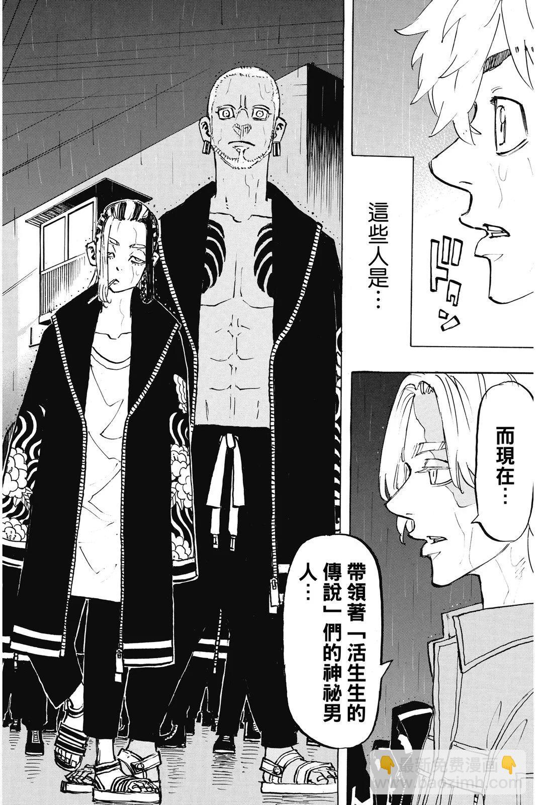 第24卷153
