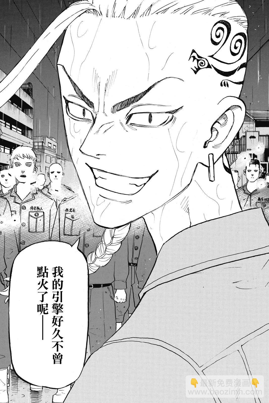 第24卷156