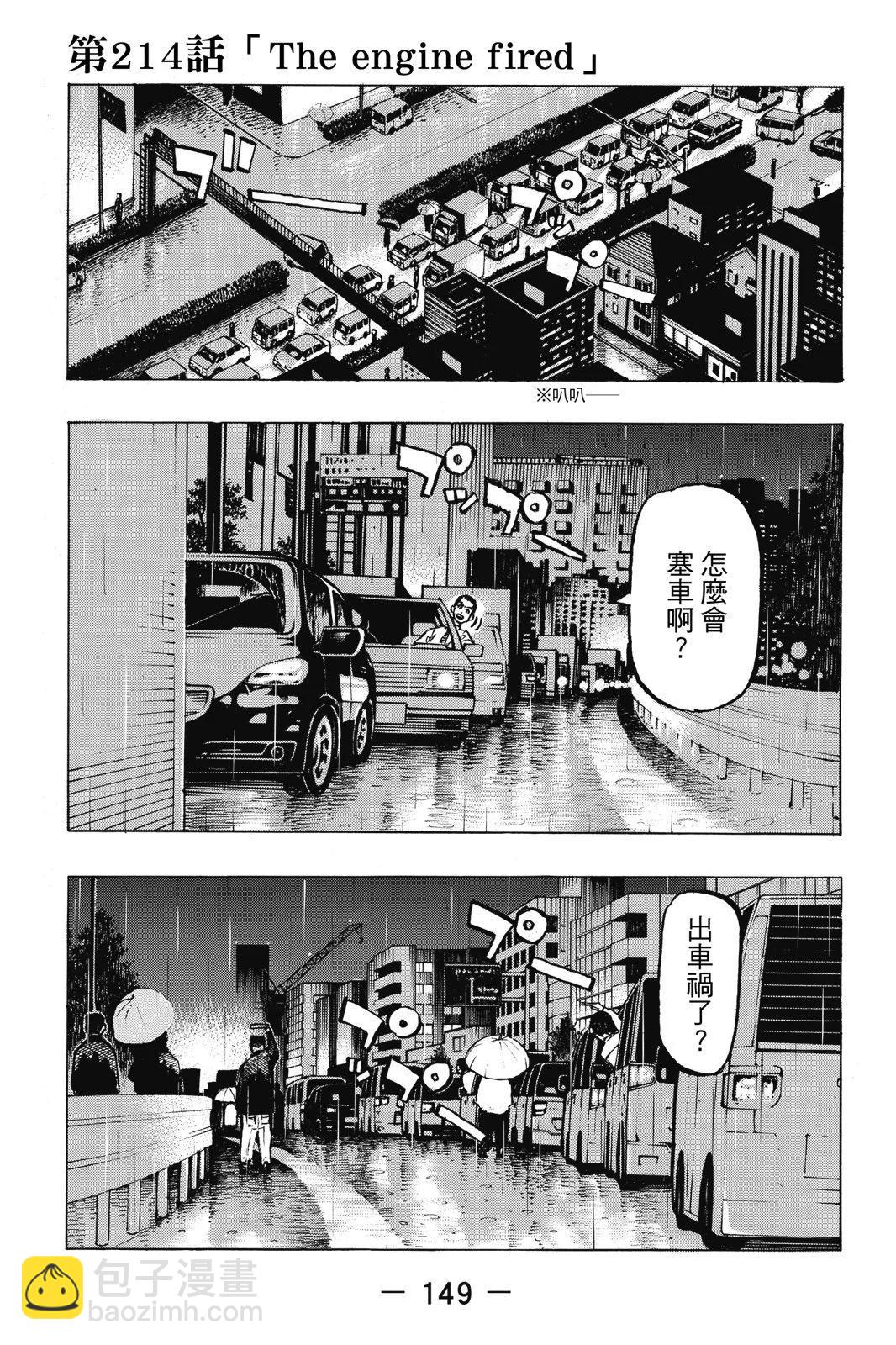 第24卷162