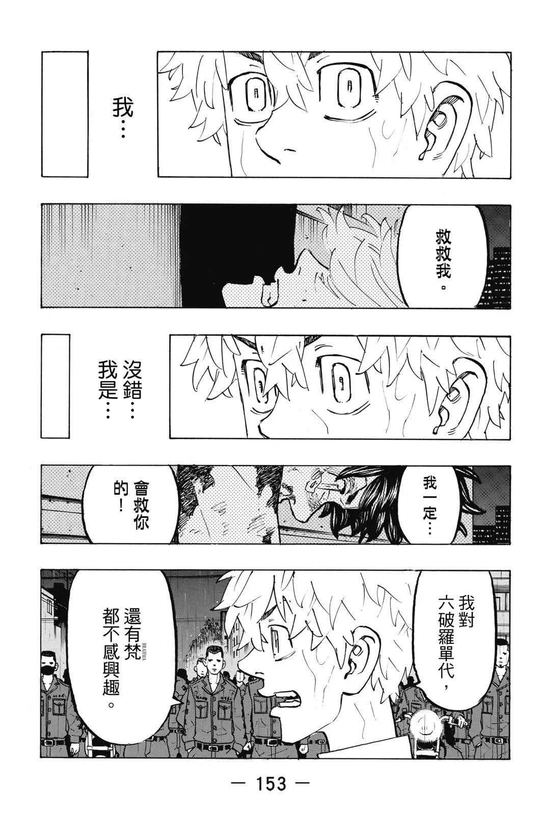 第24卷166