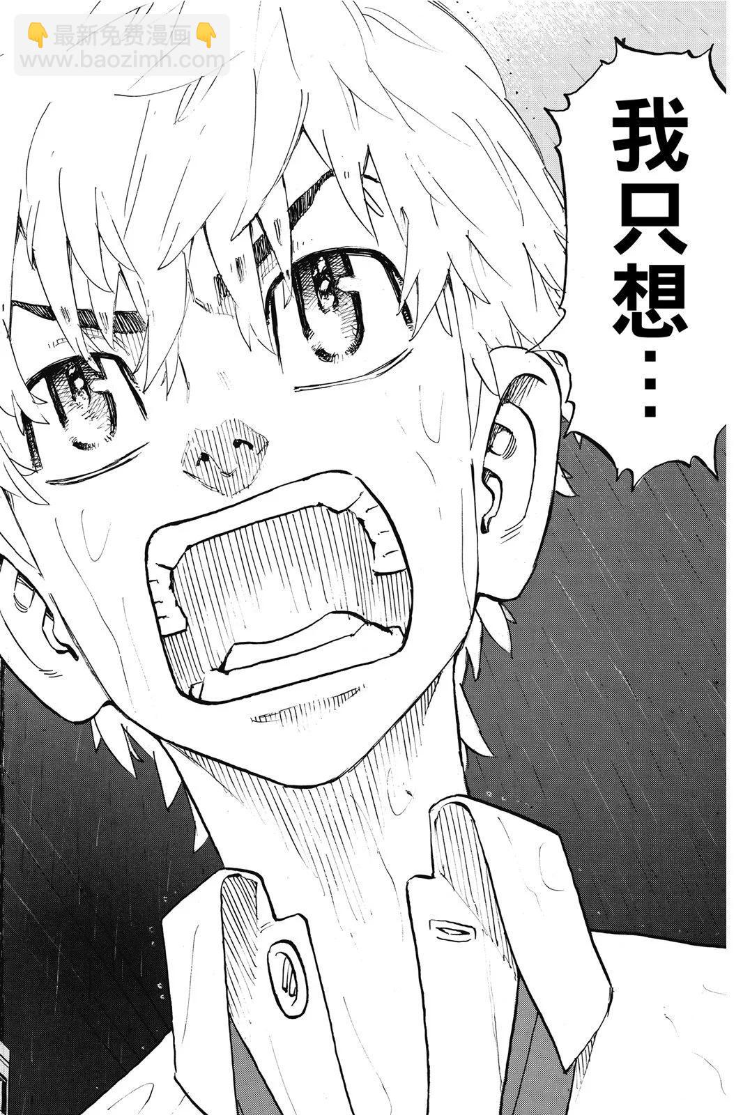 第24卷167