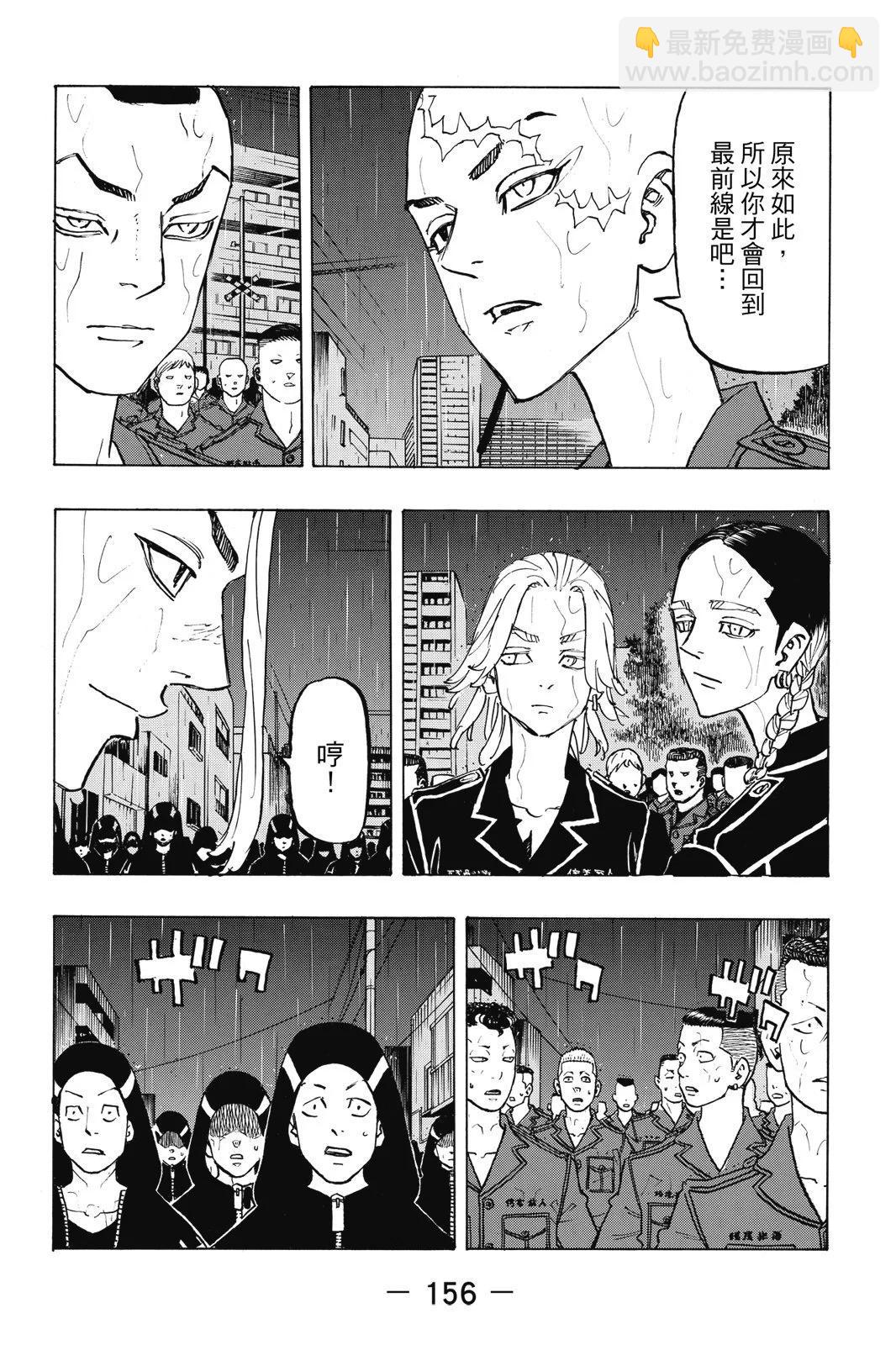 第24卷169