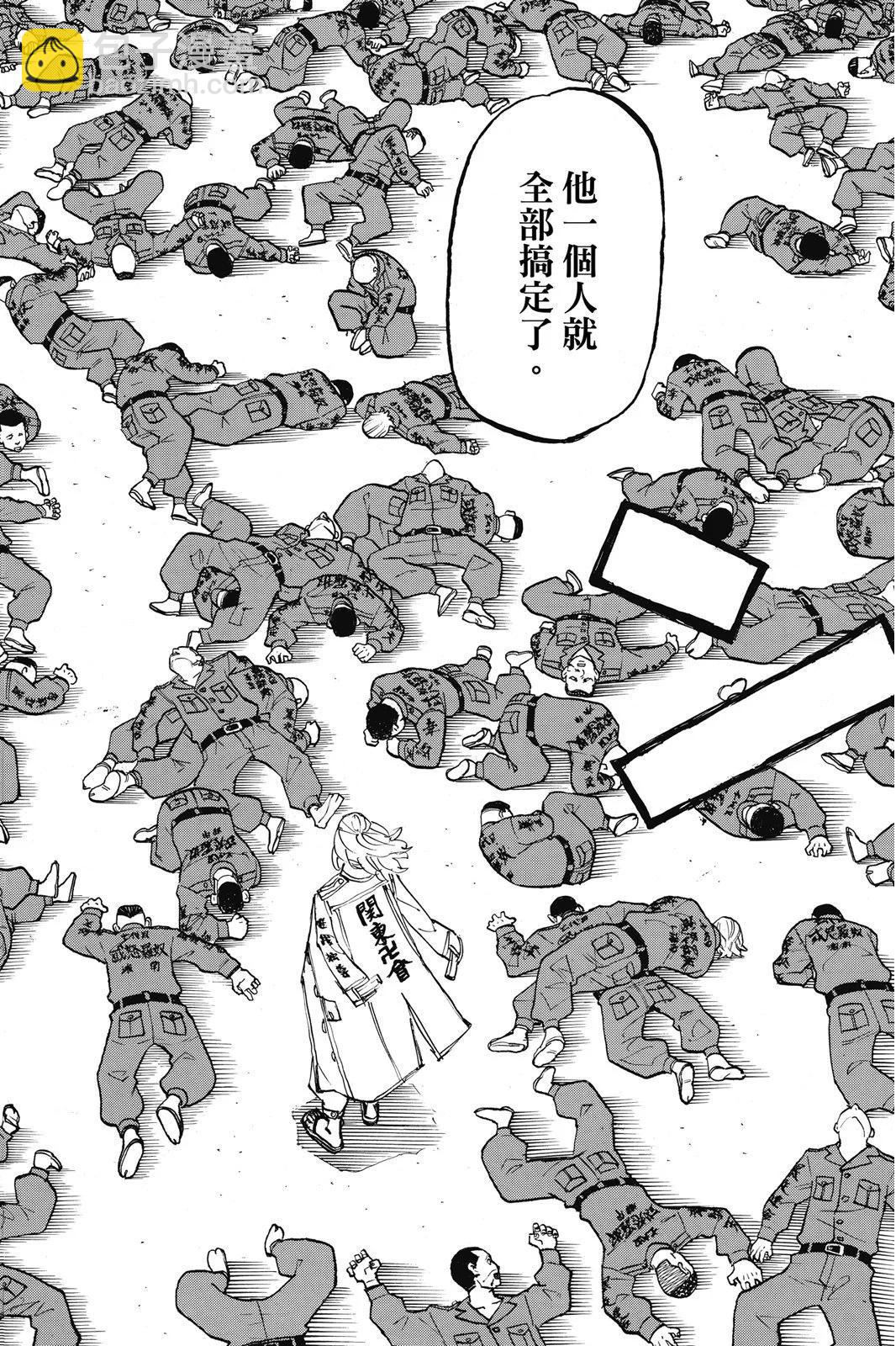 第24卷17