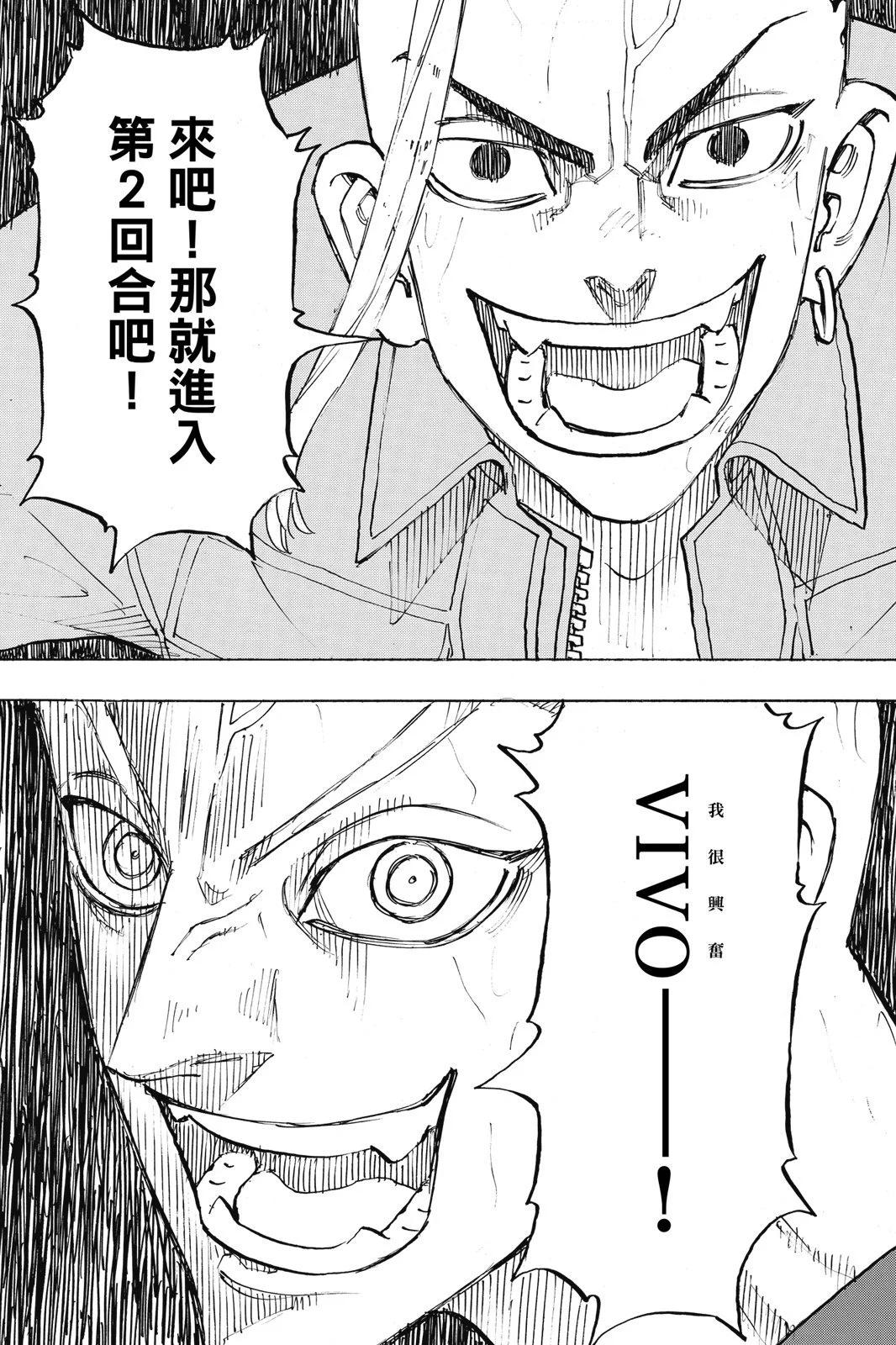 第24卷174