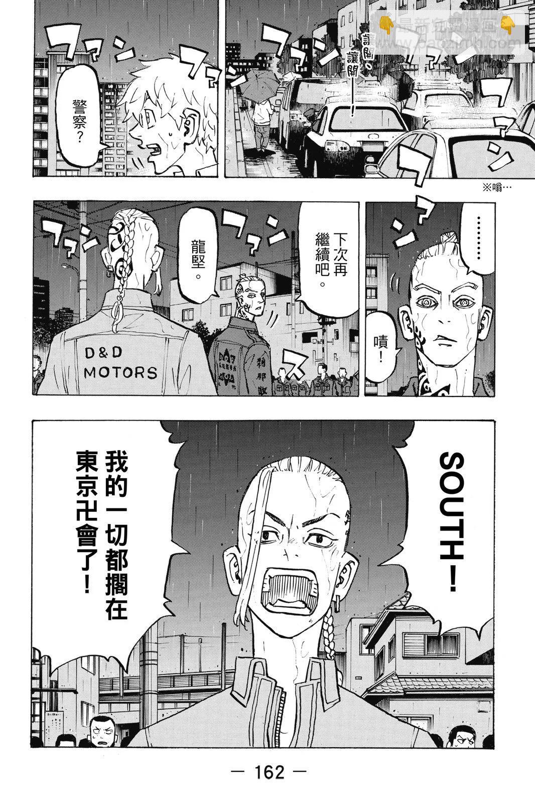 第24卷175