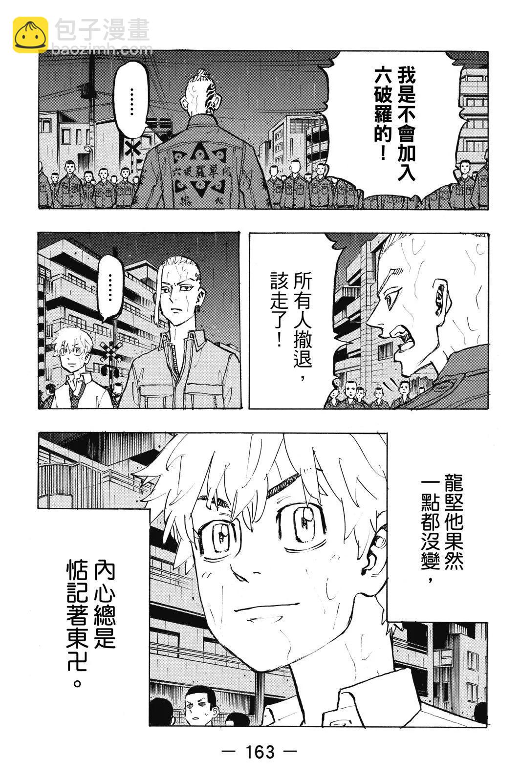 第24卷176
