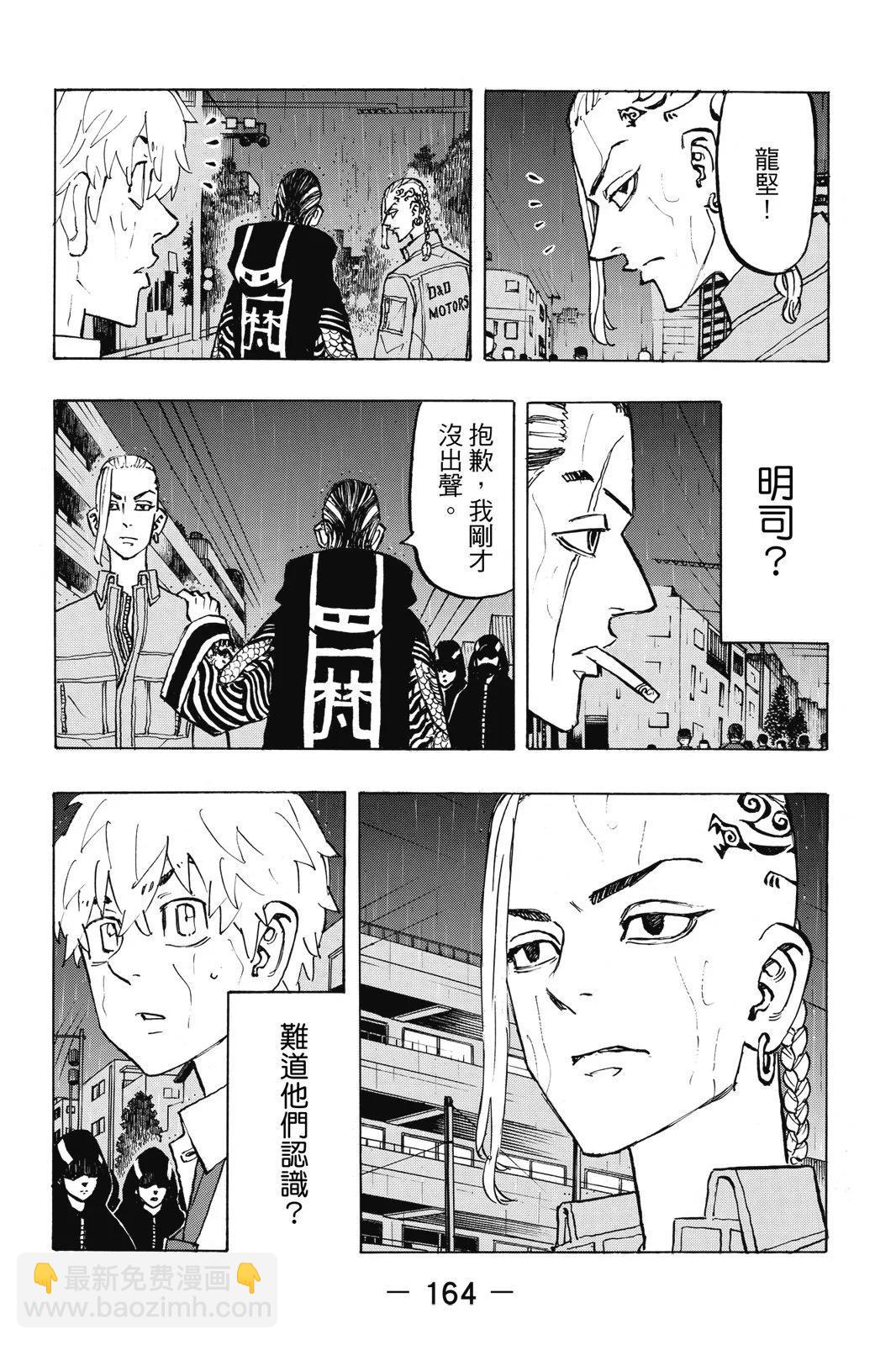 第24卷177