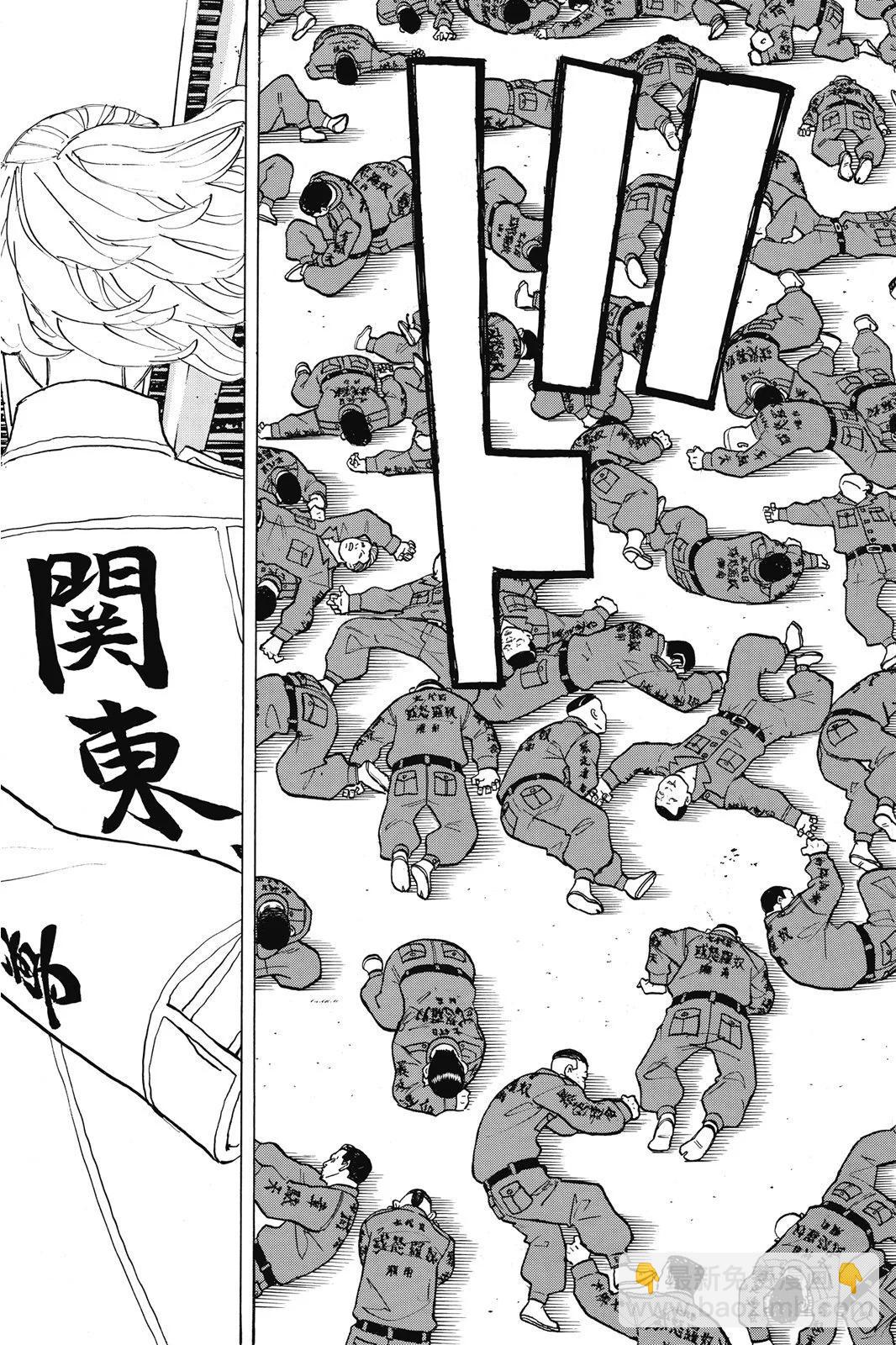 第24卷18