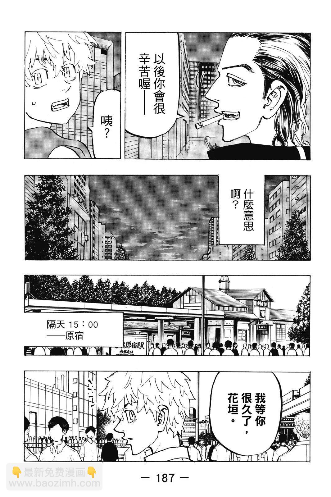 第24卷200