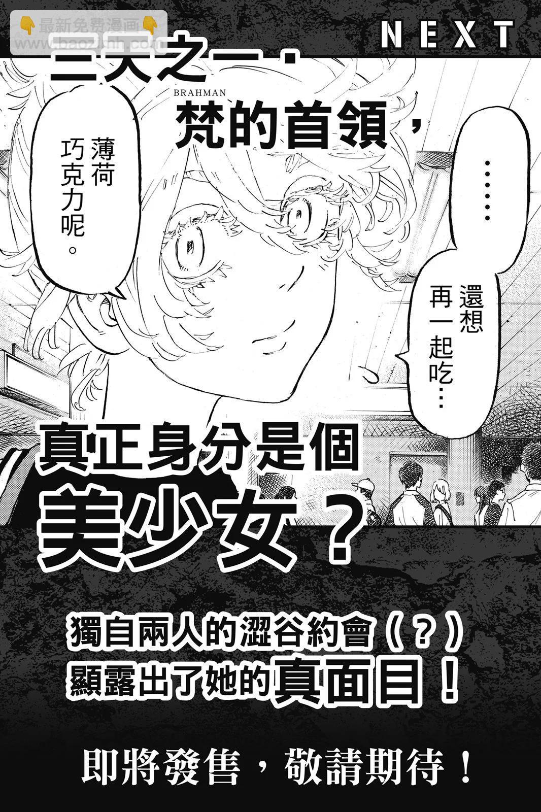 第24卷203