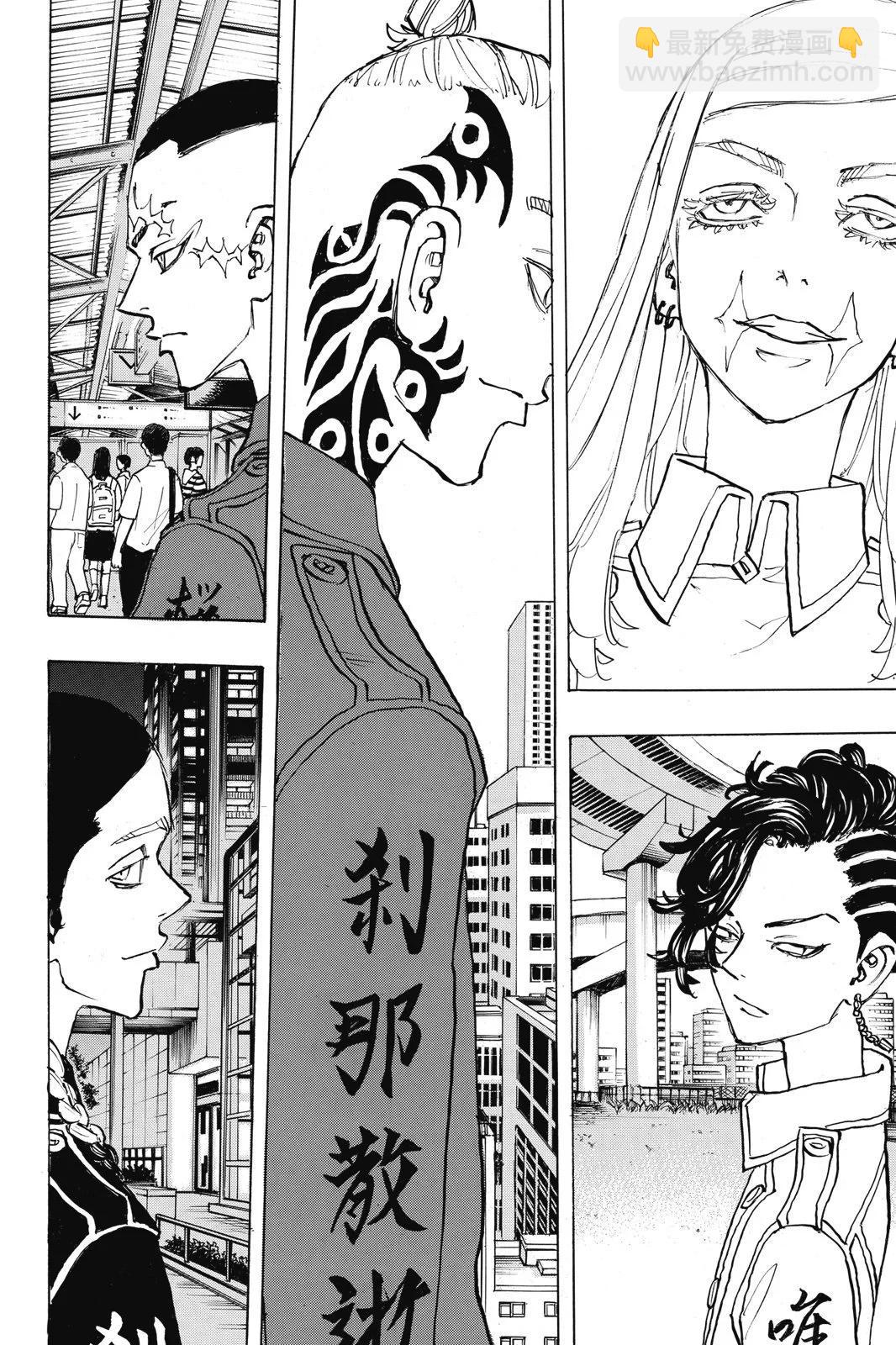 第24卷21