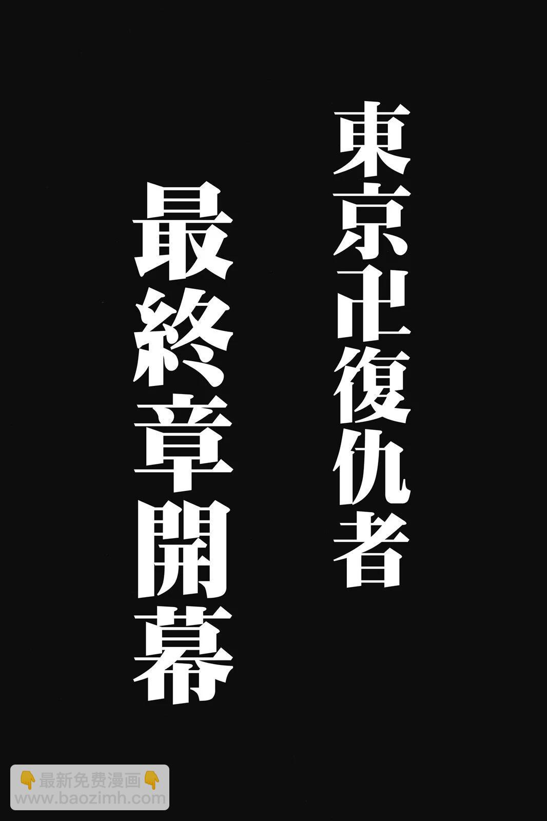 第24卷23