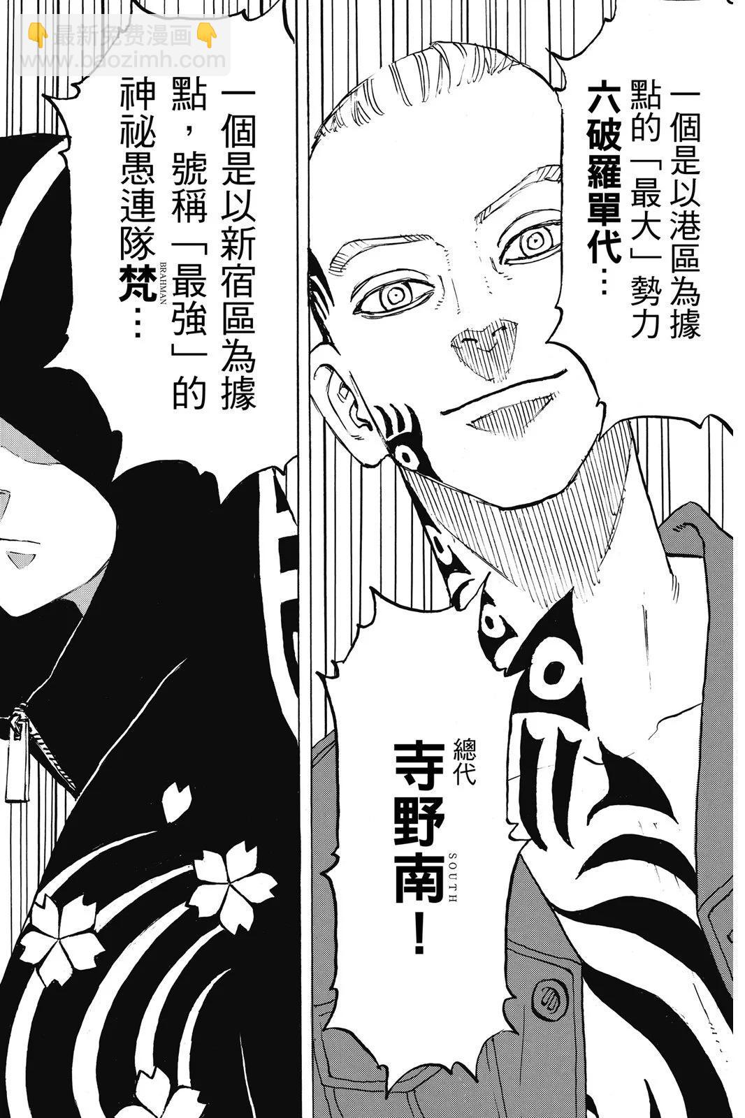 第24卷31