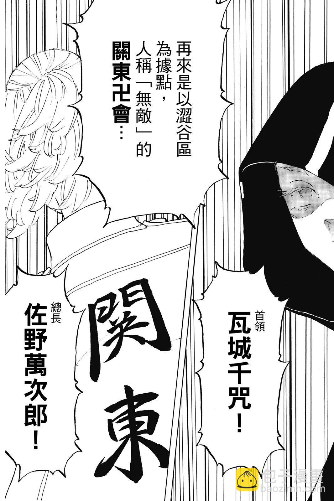 第24卷32