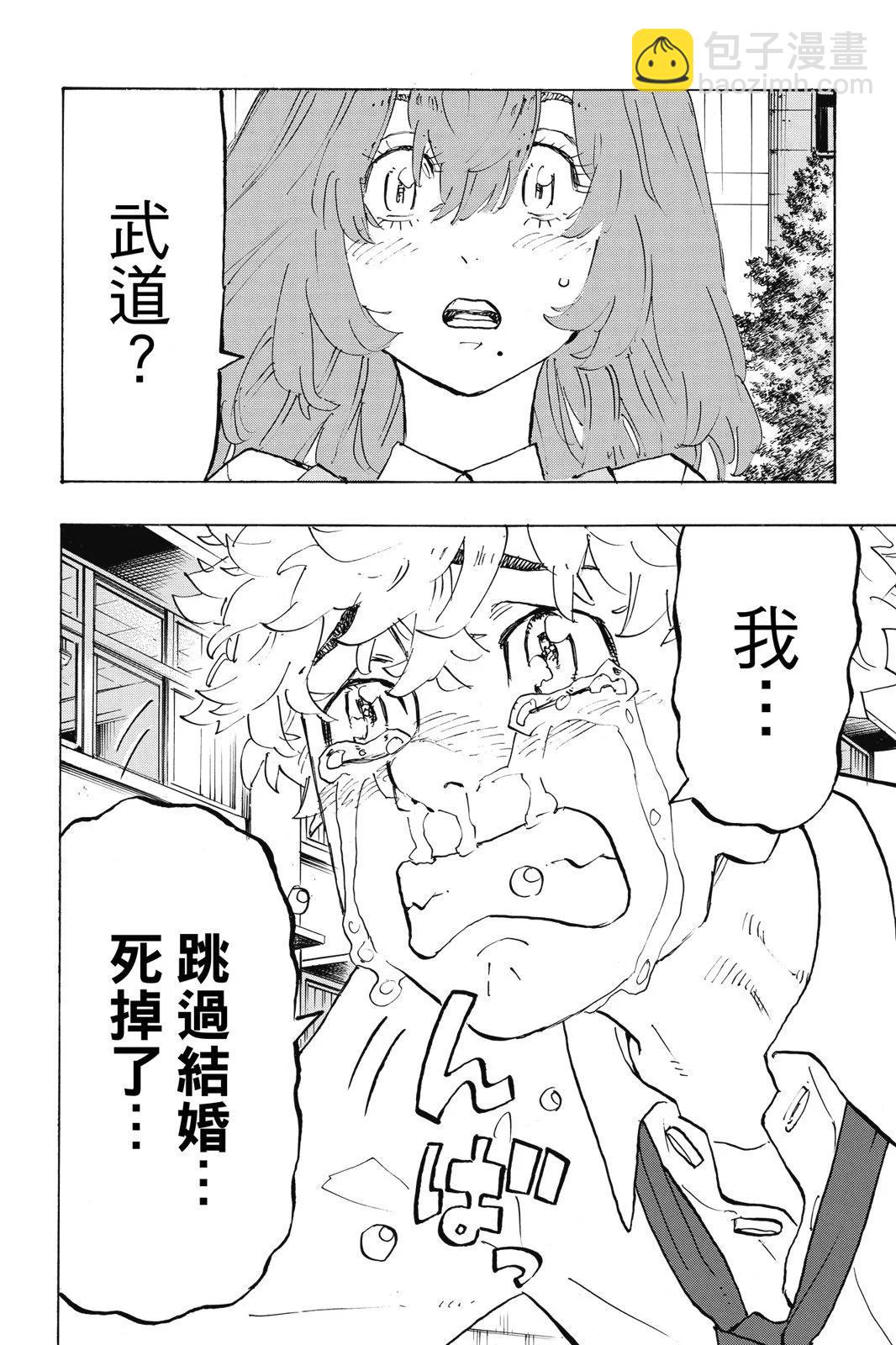 第24卷39