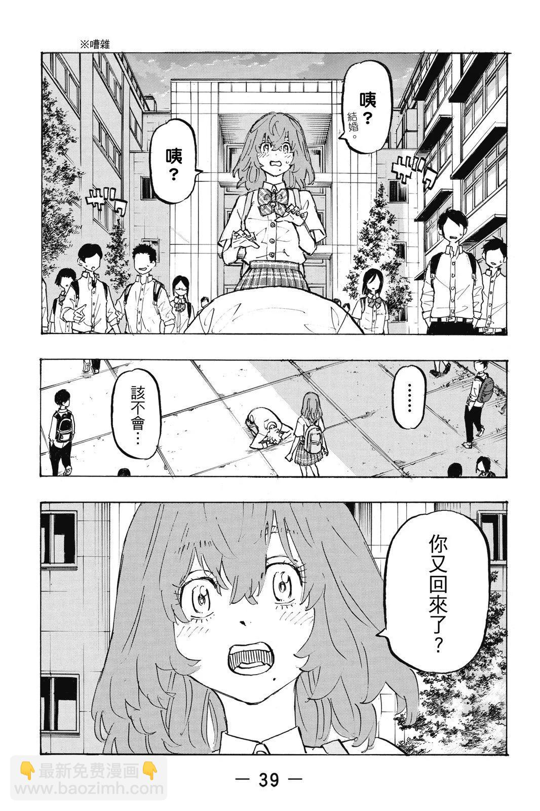 第24卷40