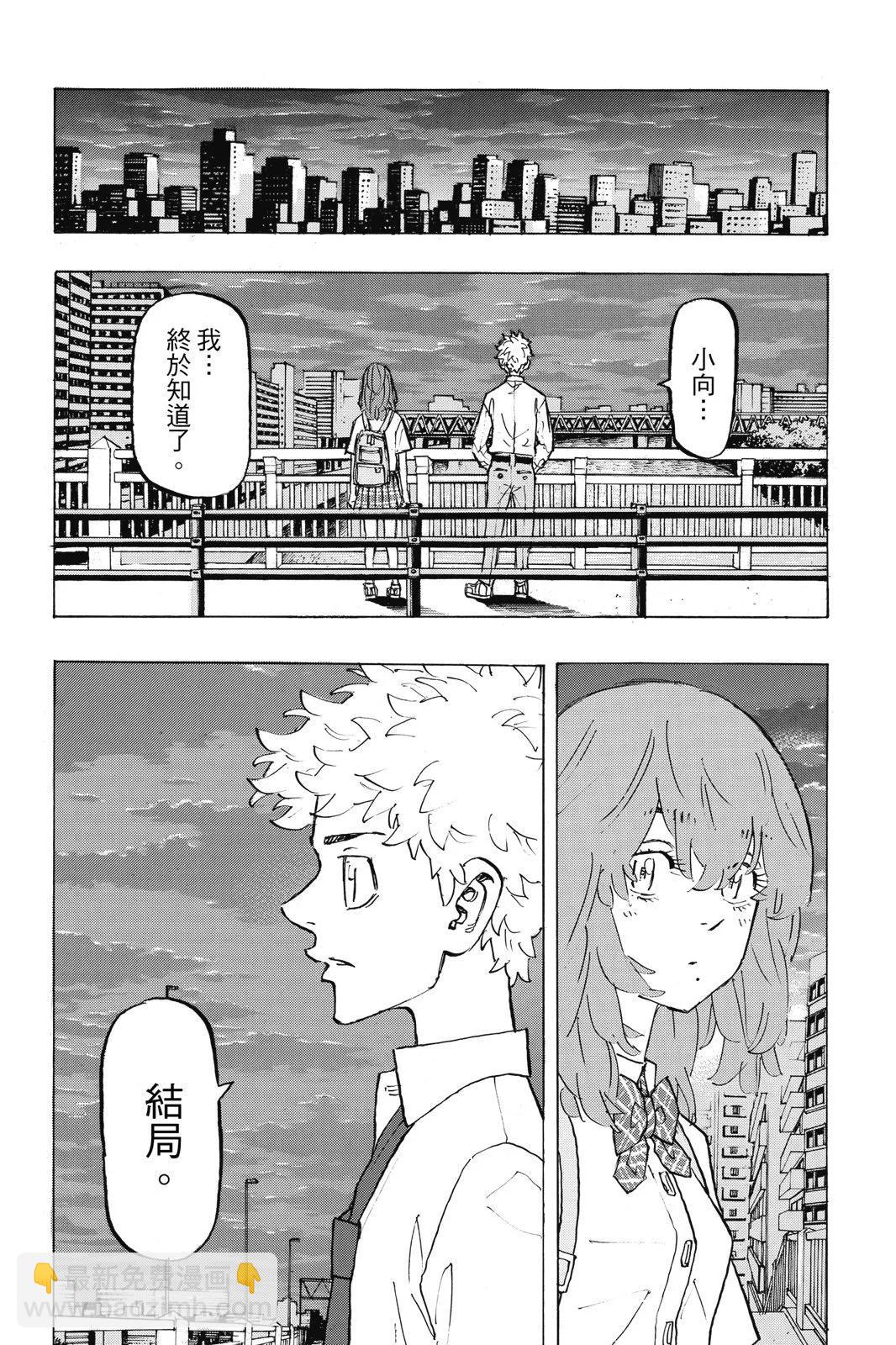 第24卷41