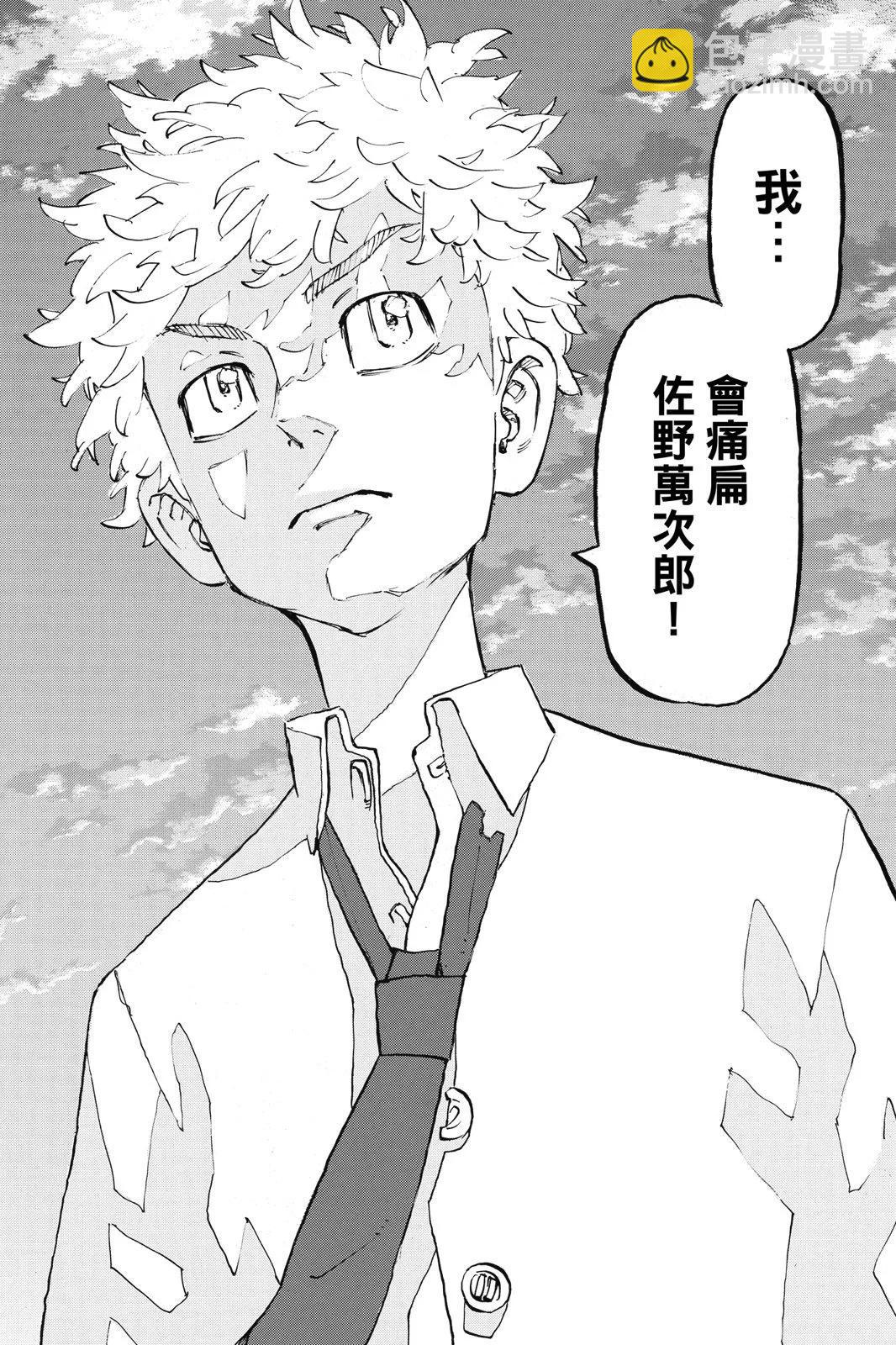 第24卷45