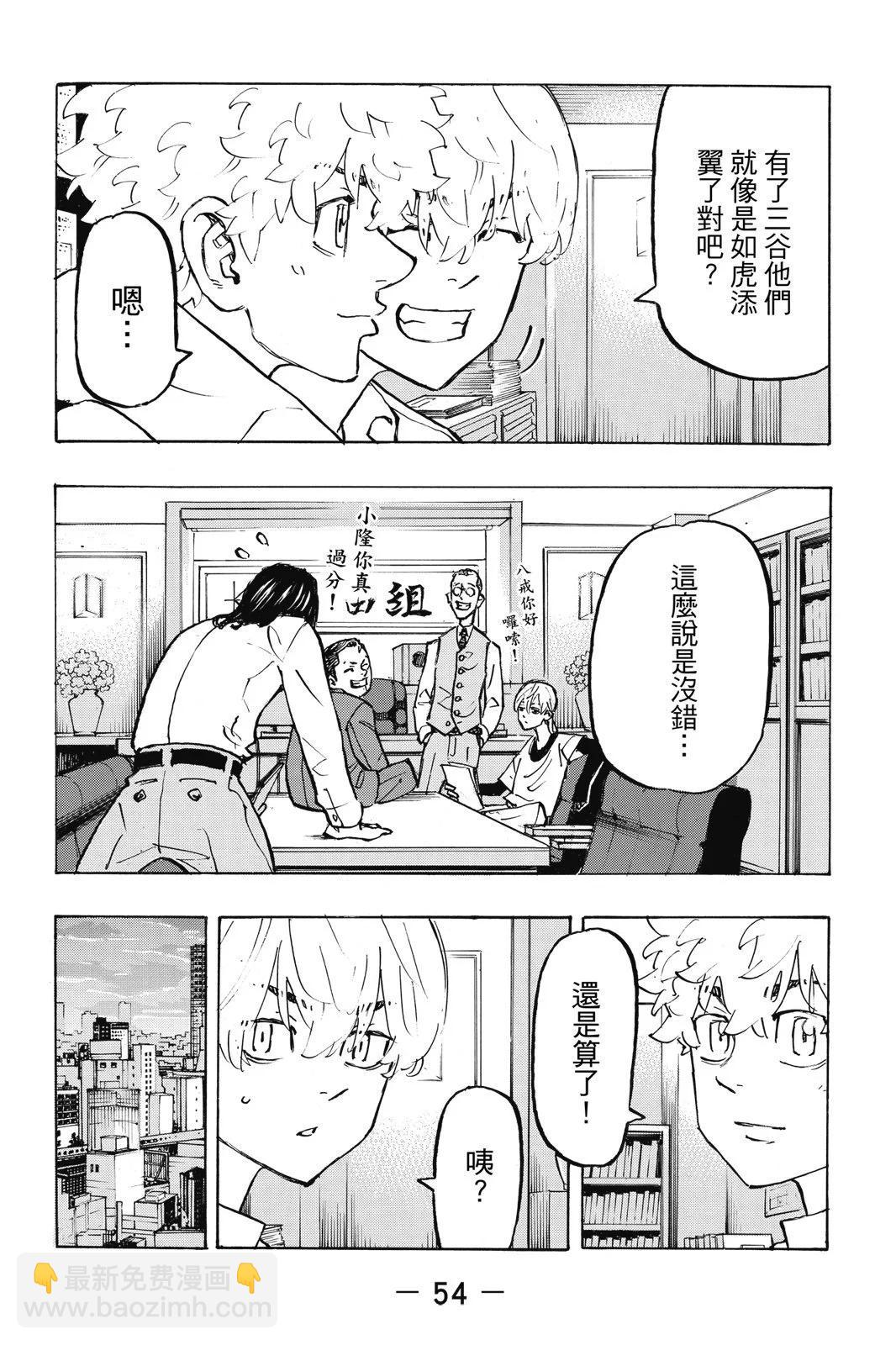 第24卷59