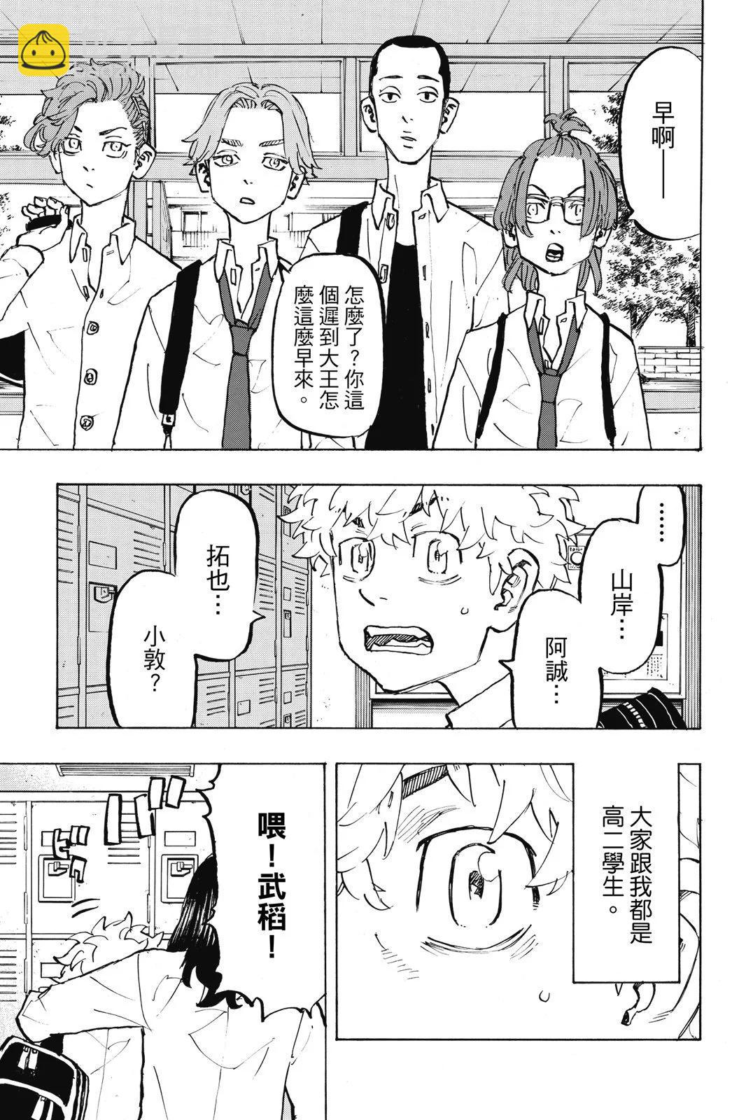 第24卷6