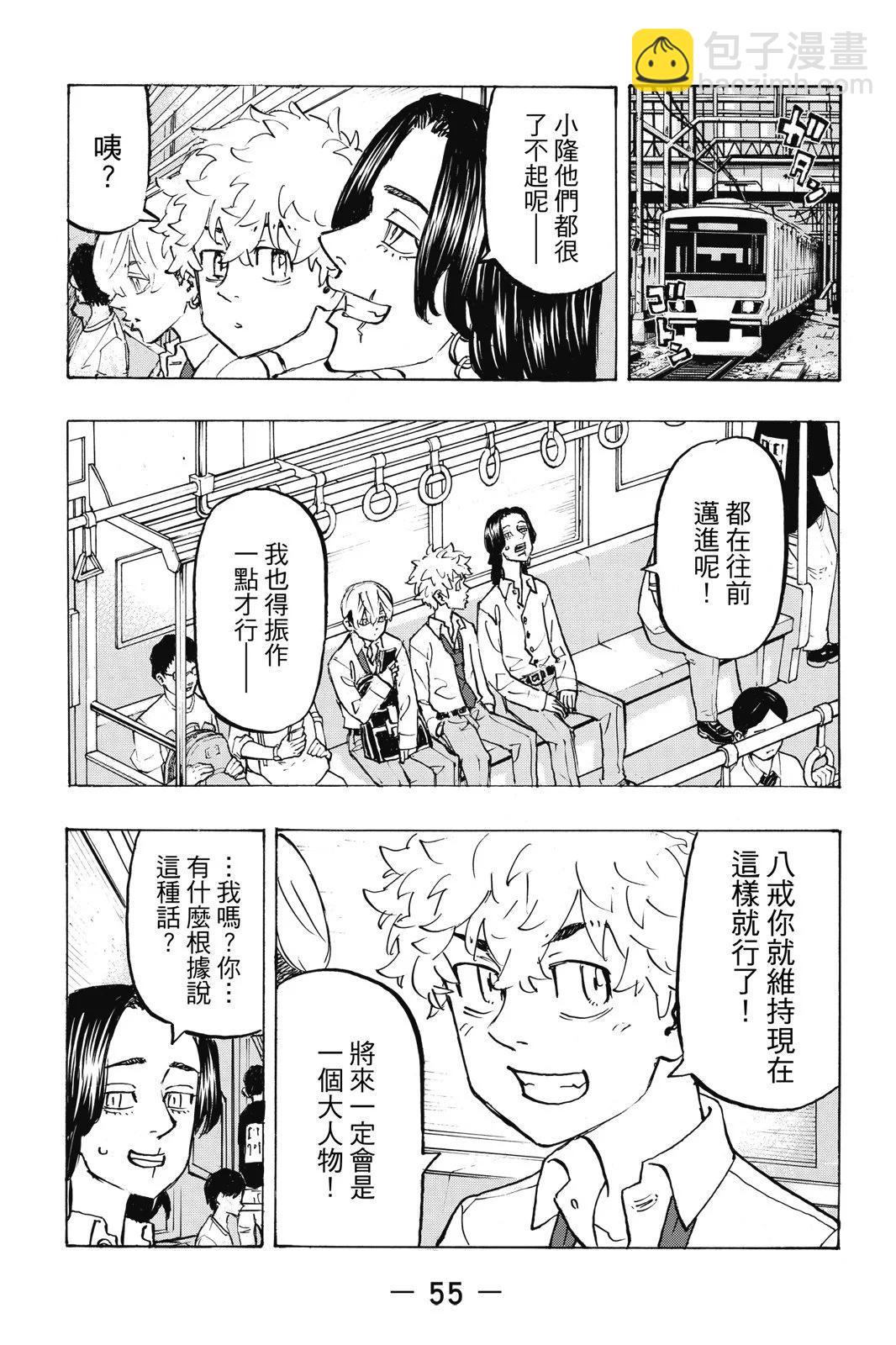 第24卷60