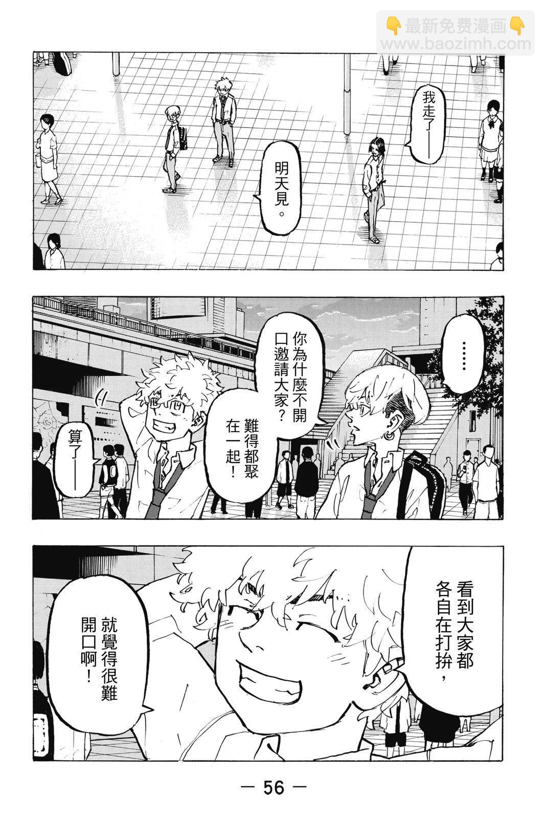 第24卷61