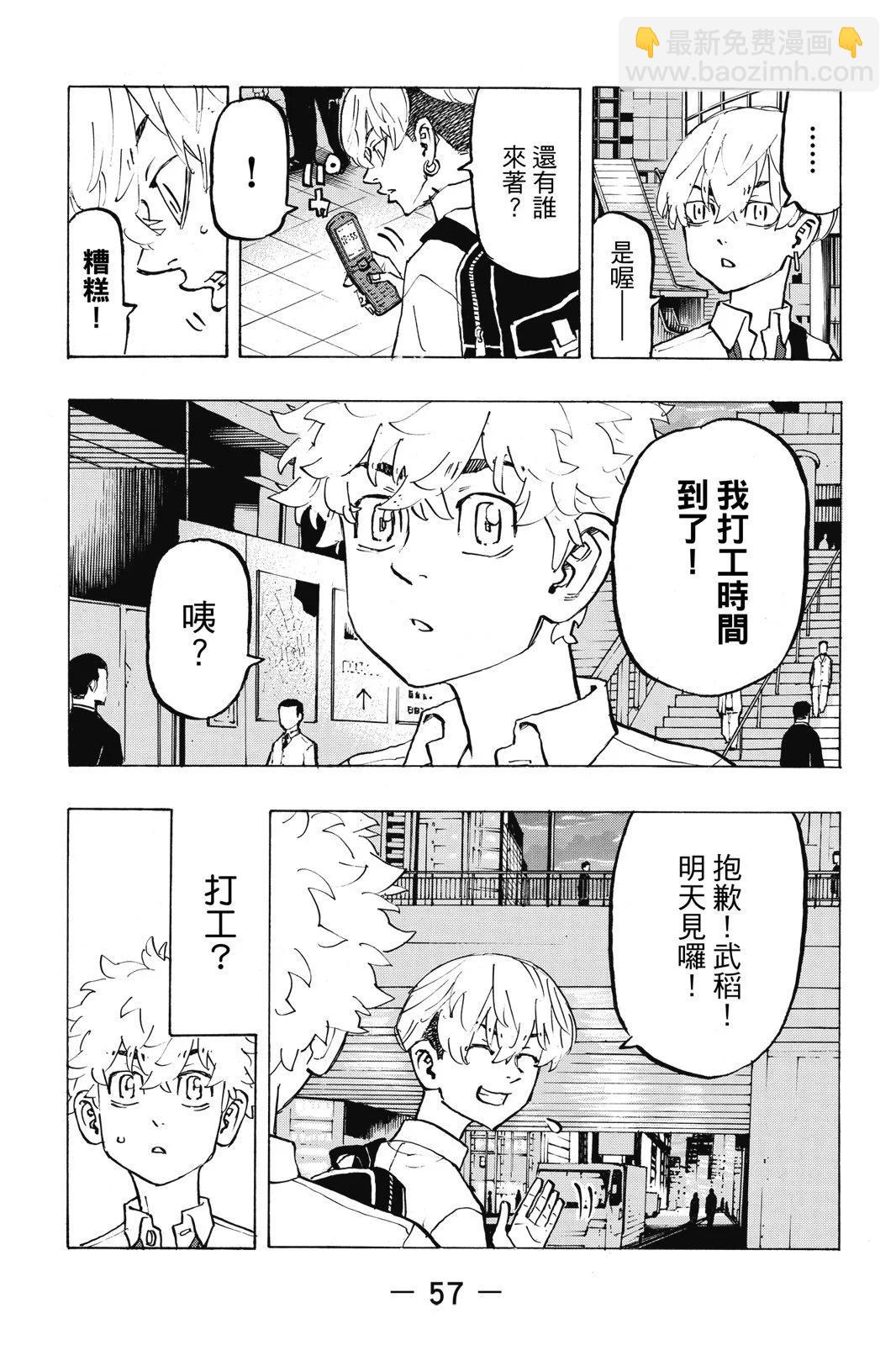 第24卷62