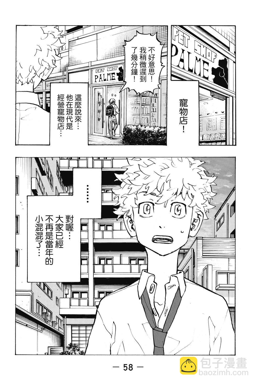 第24卷63