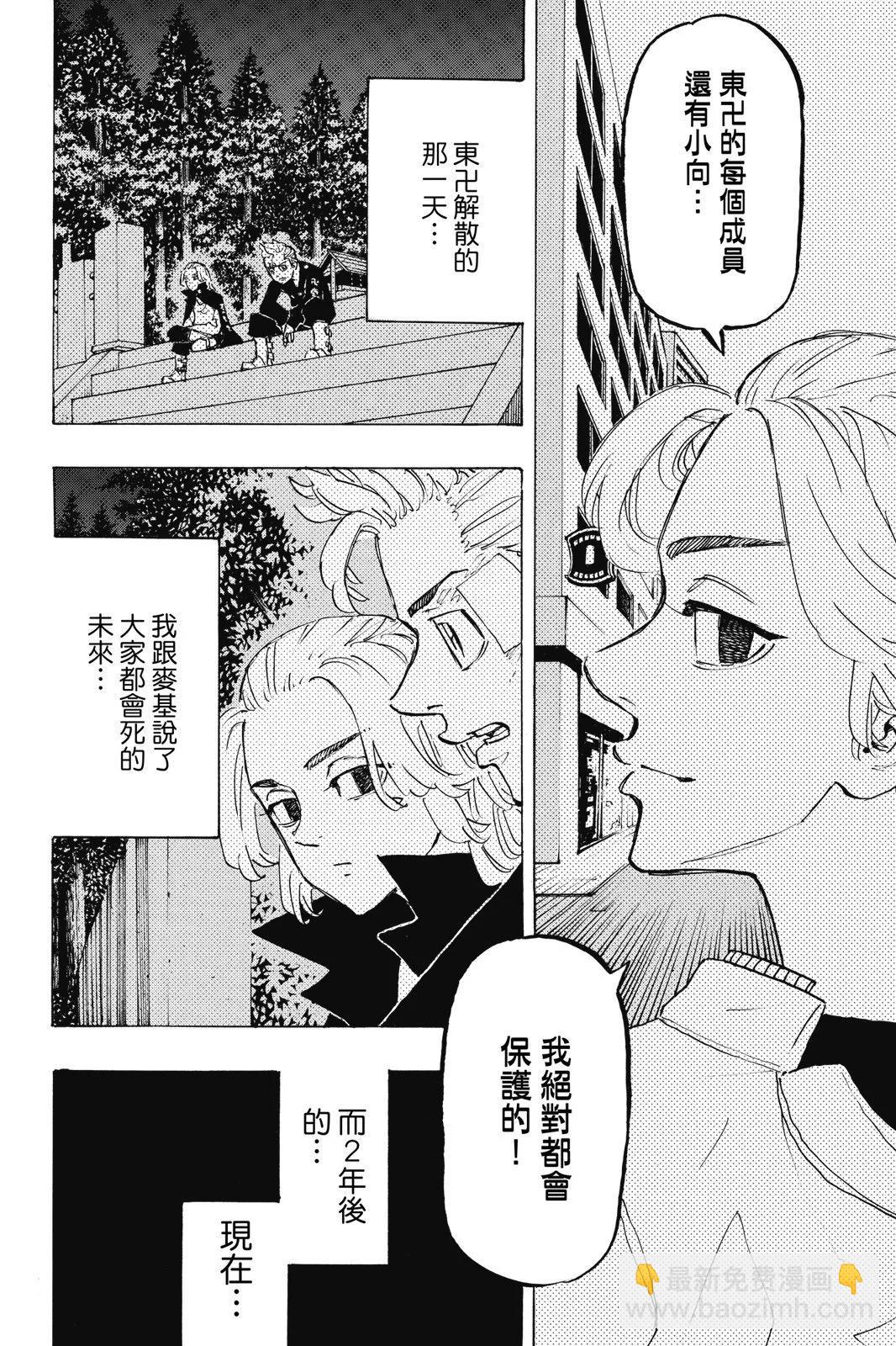 第24卷65