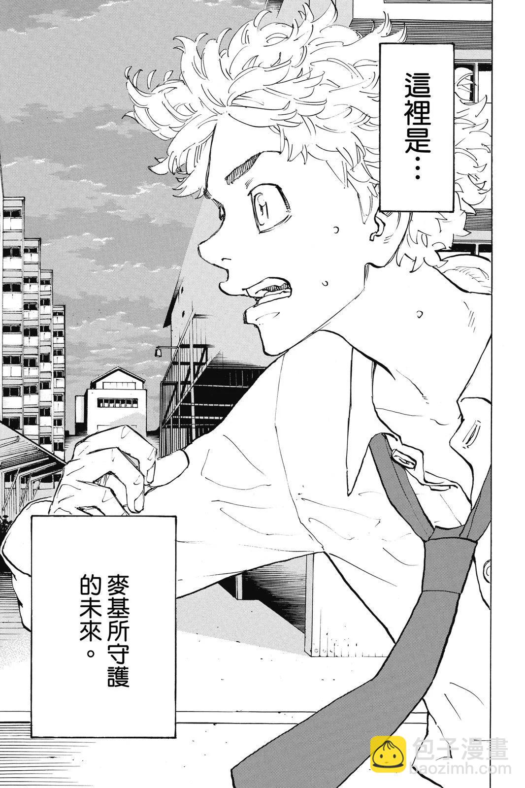 第24卷66