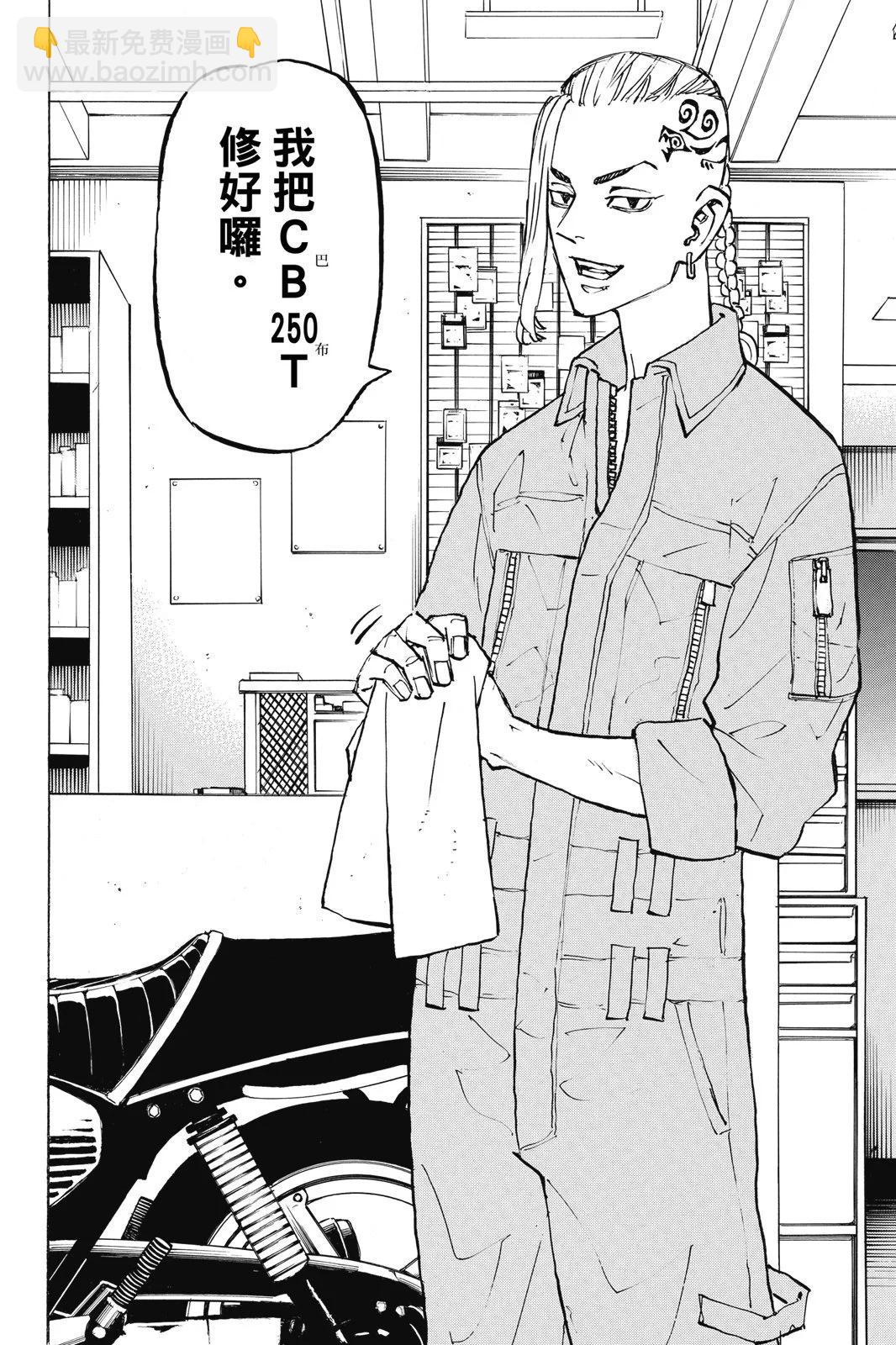 第24卷71