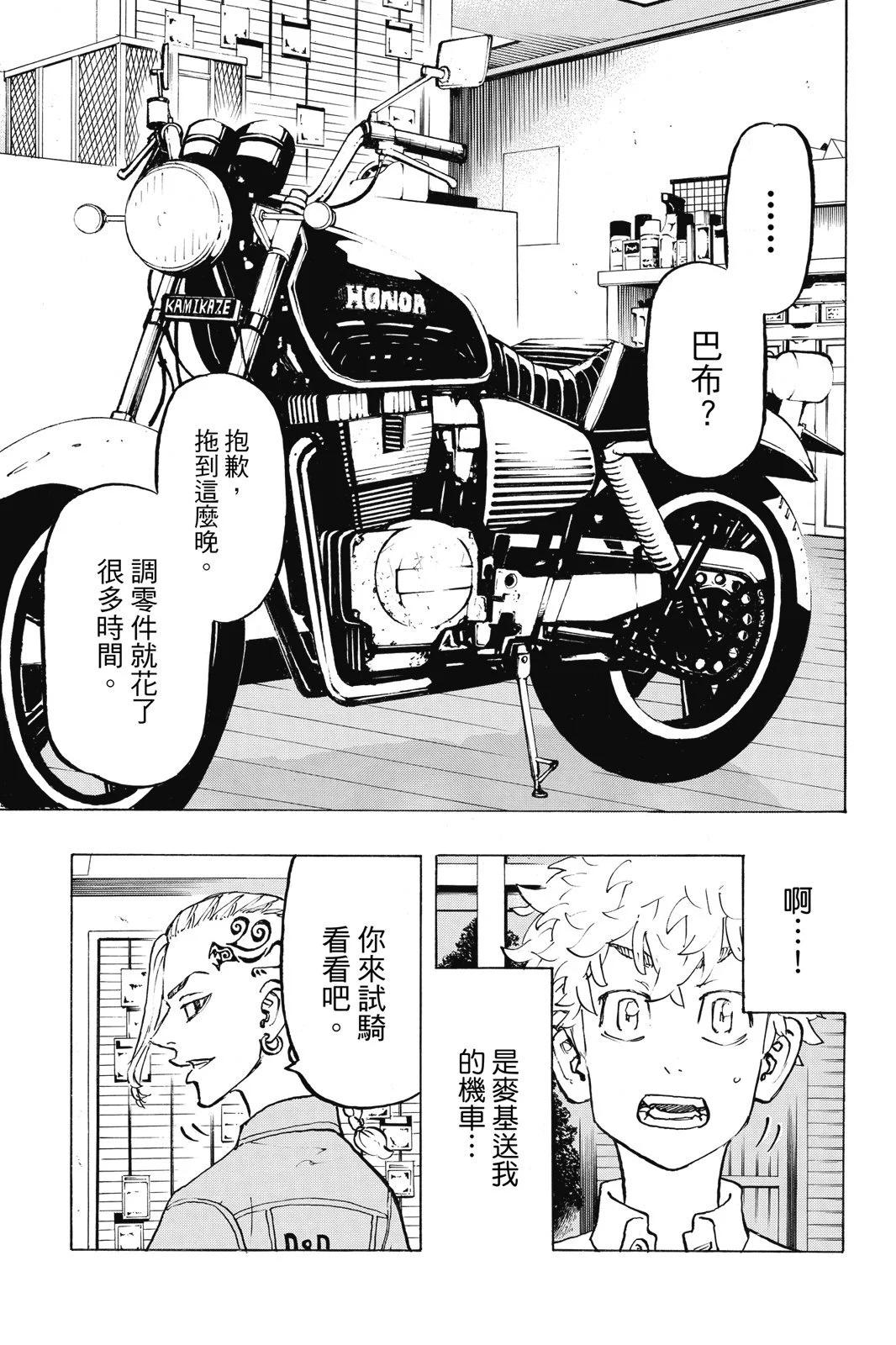第24卷72