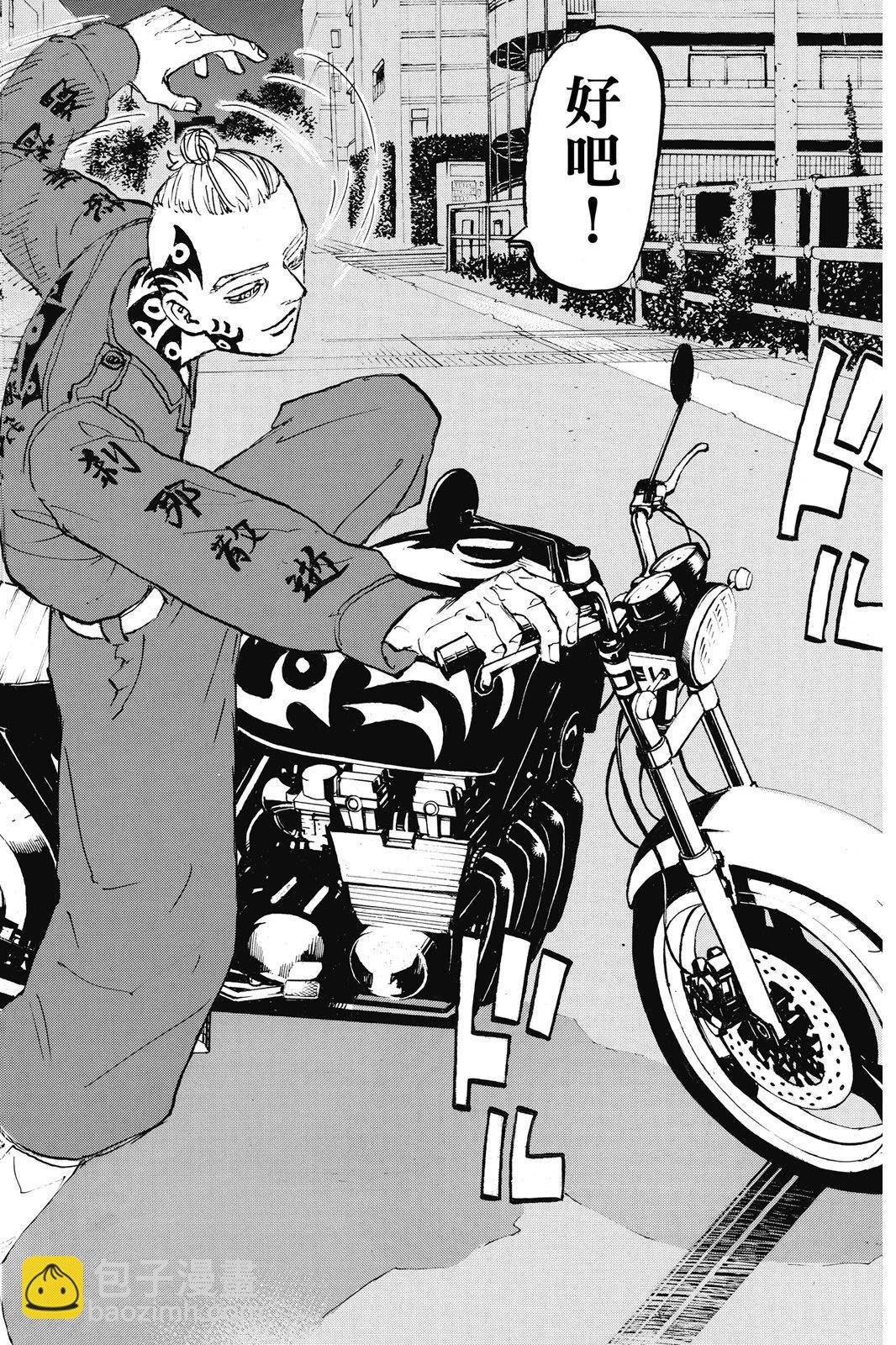 第24卷83