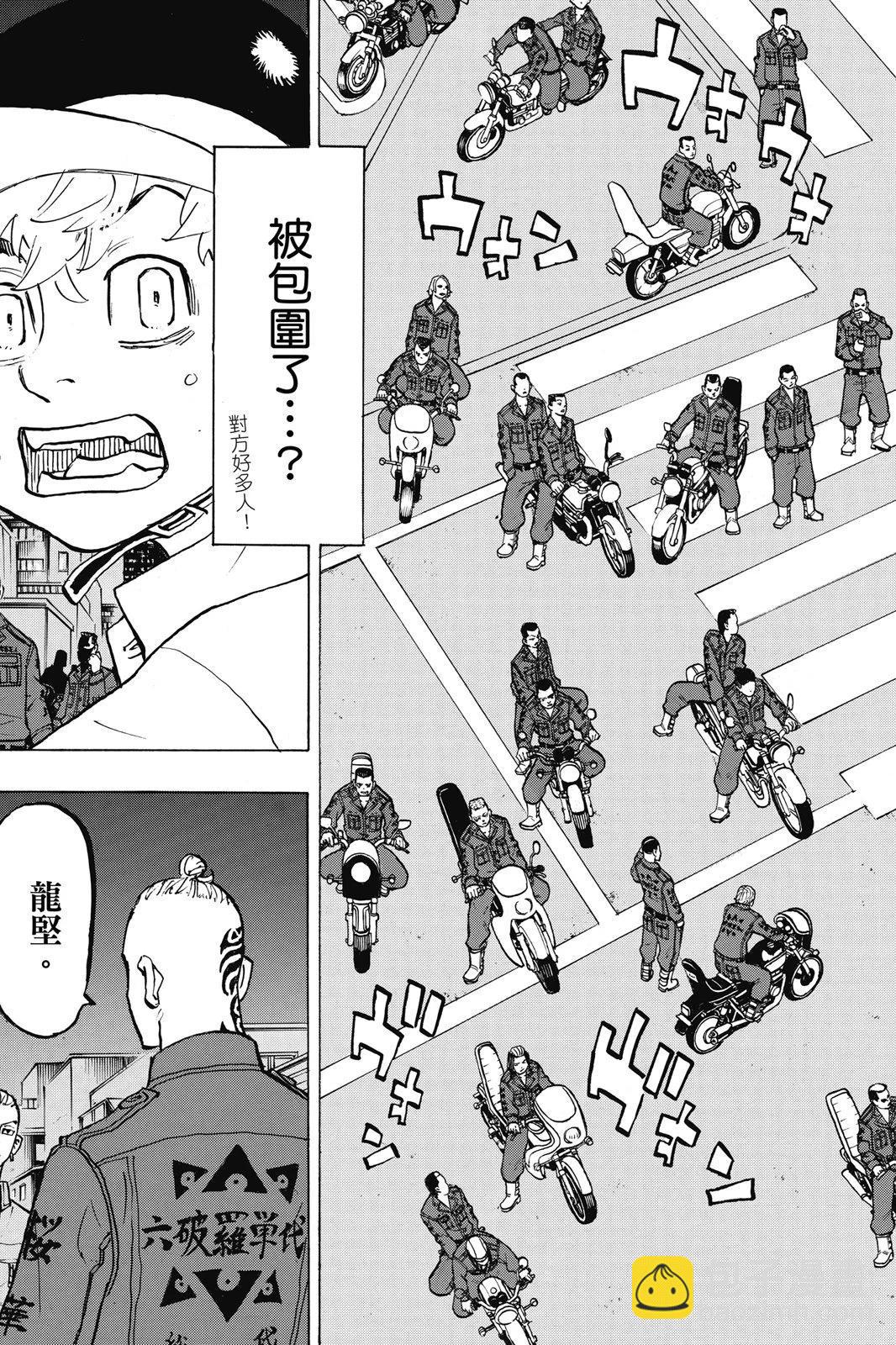 第24卷88