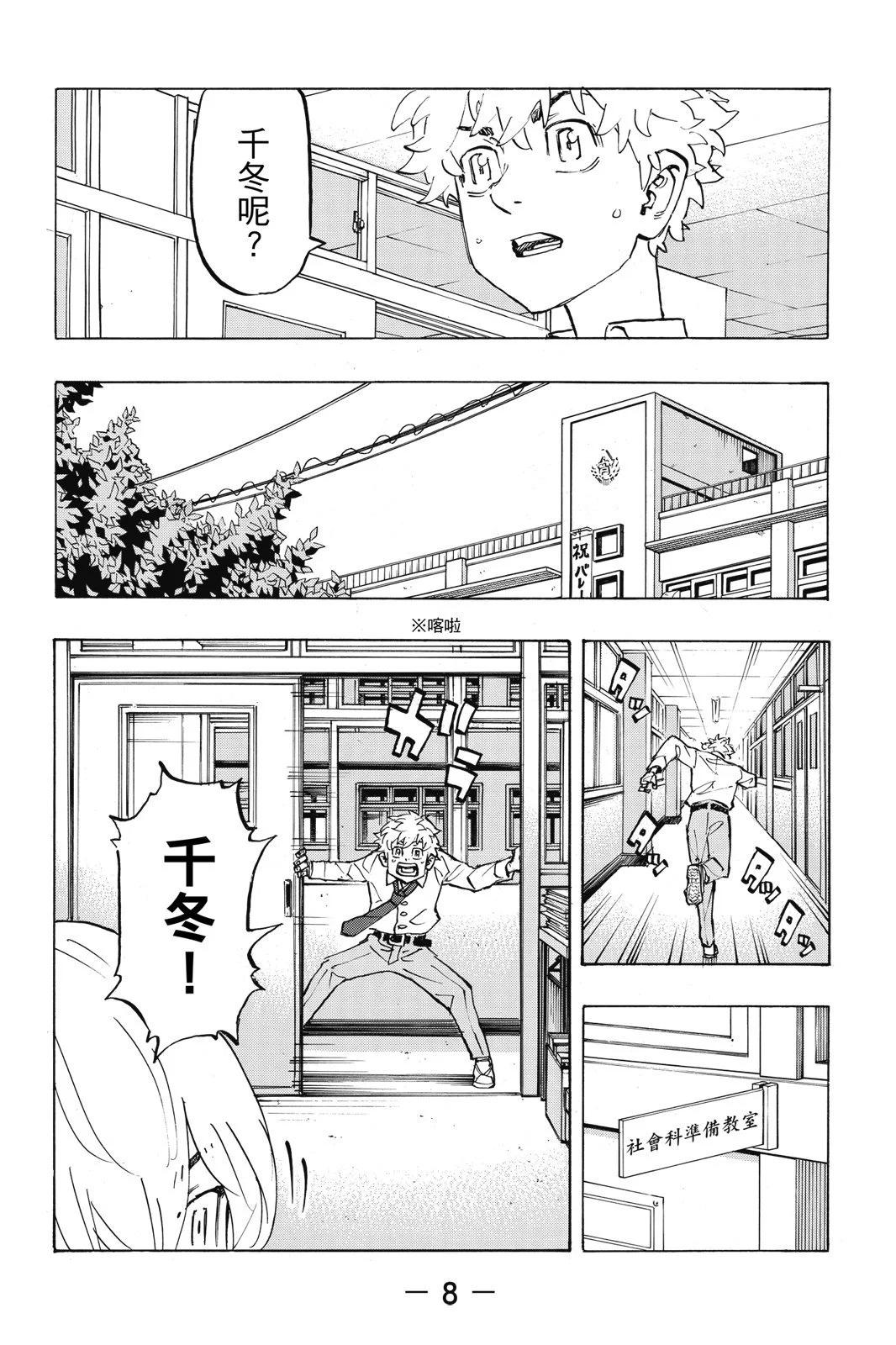 第24卷9