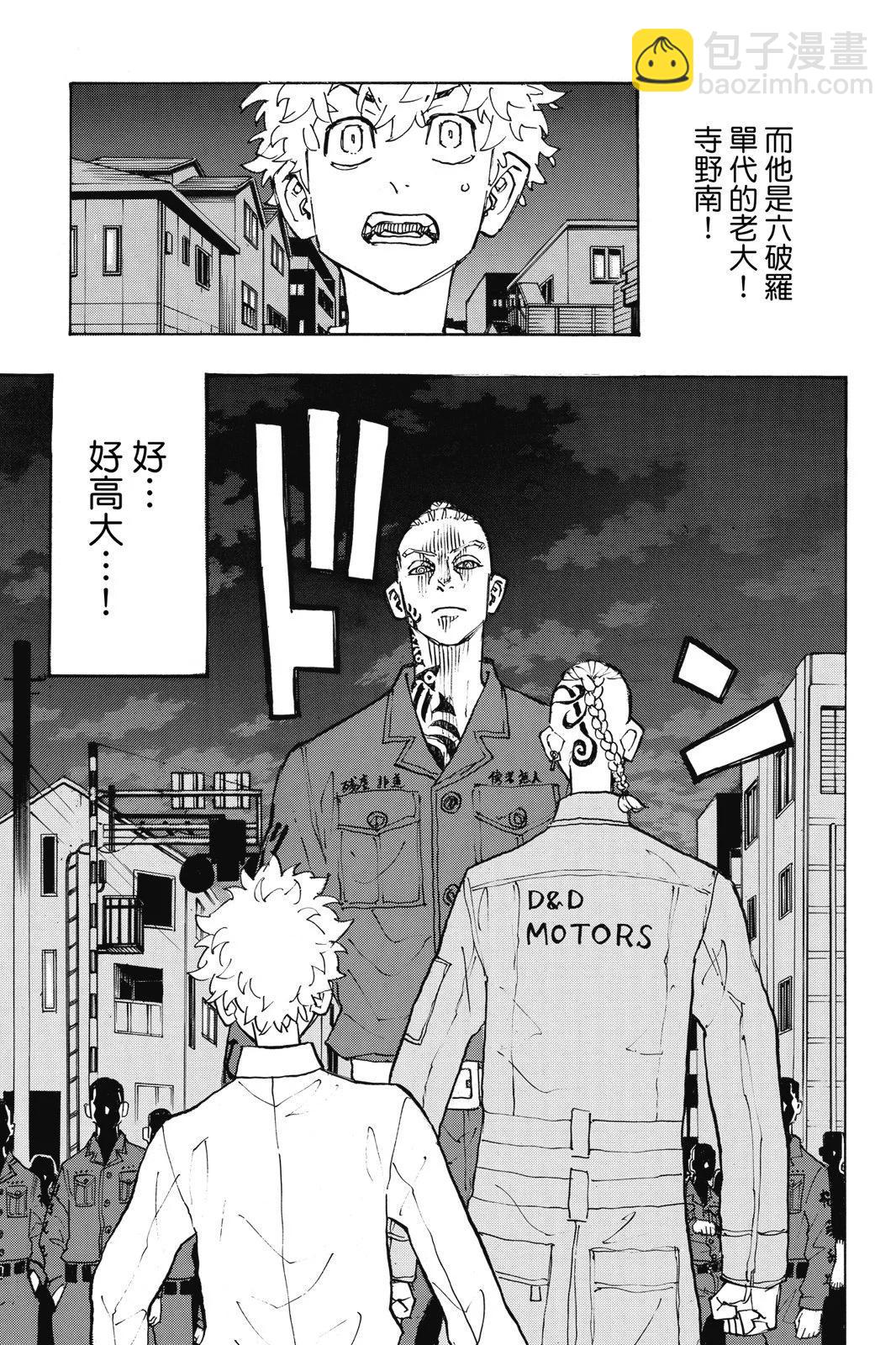 第24卷92