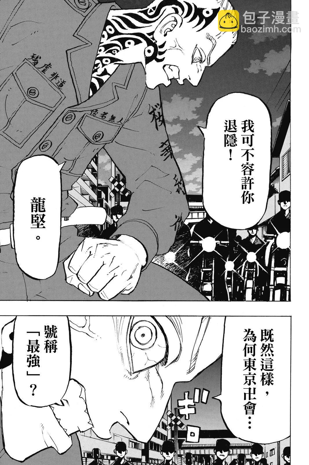 第24卷96