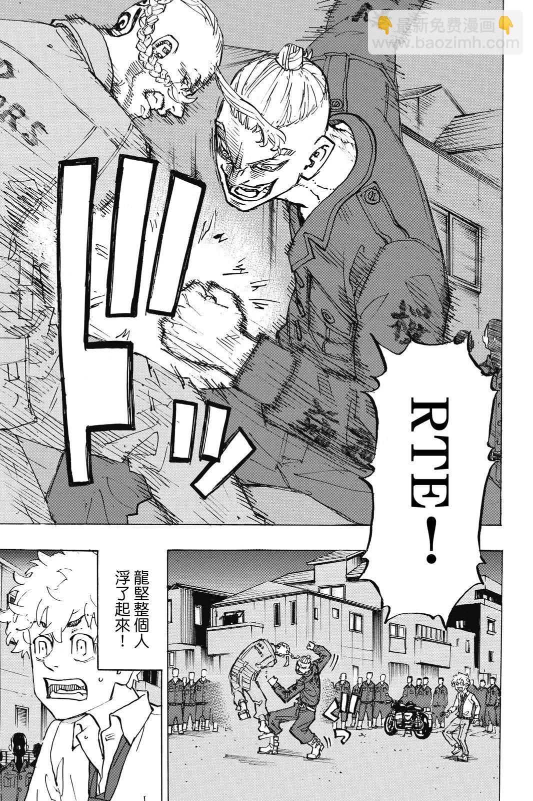 第24卷98