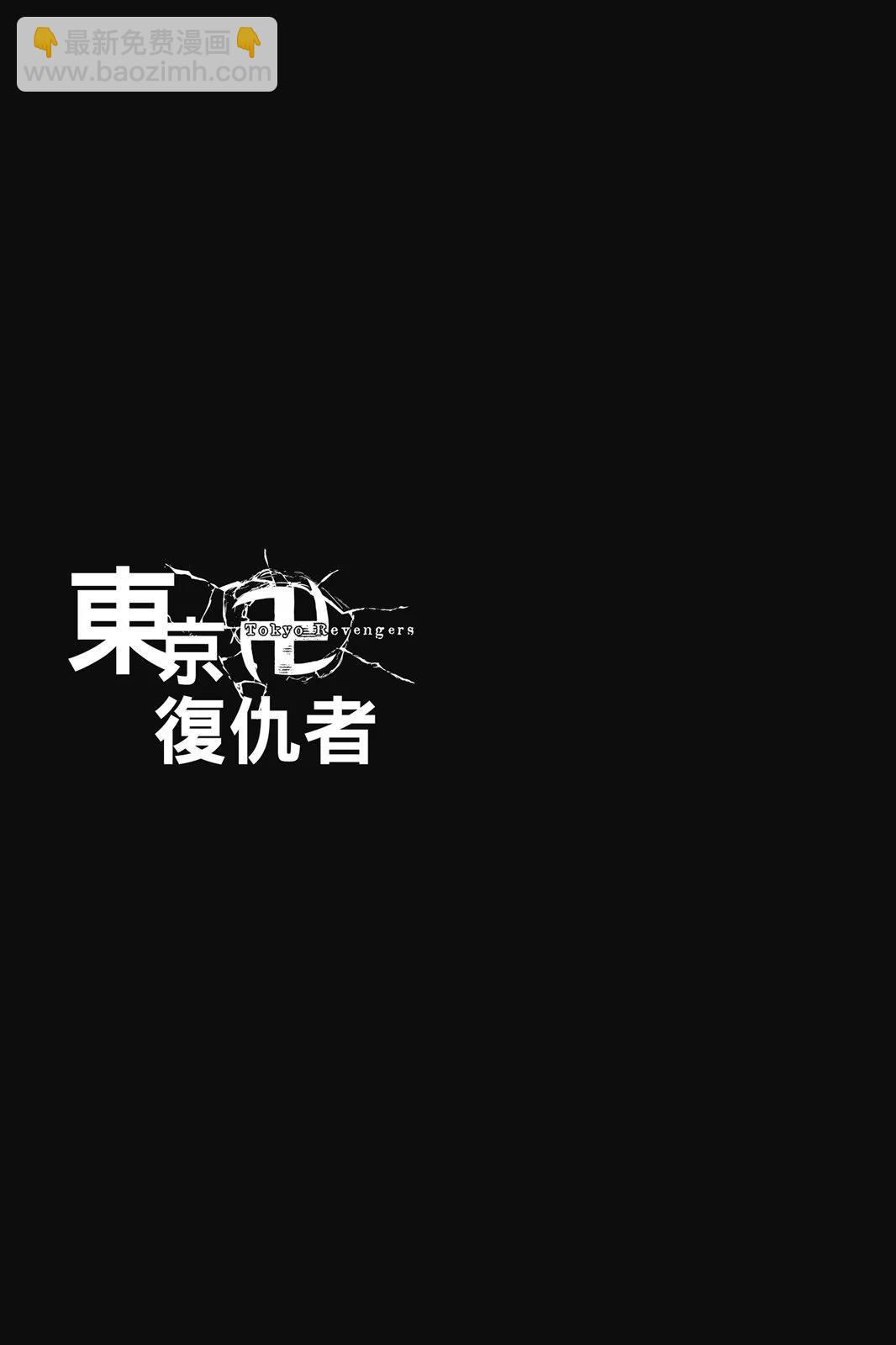 第25卷114