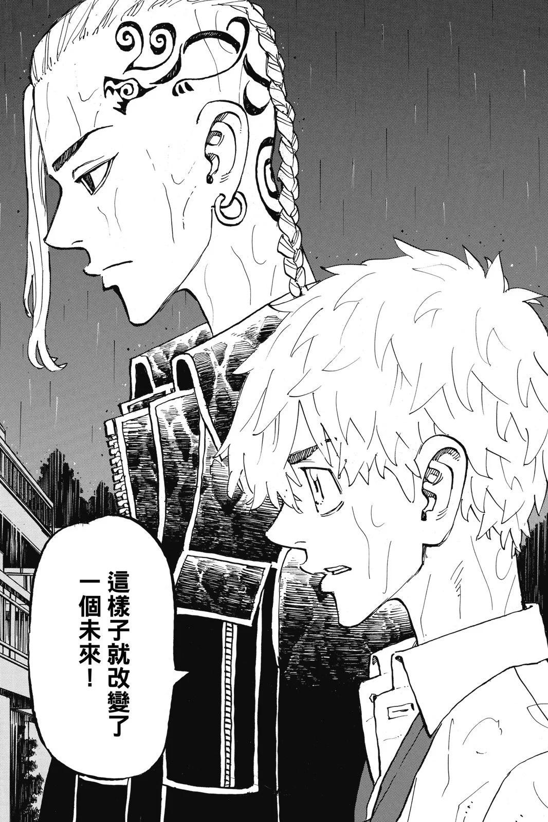 第25卷128