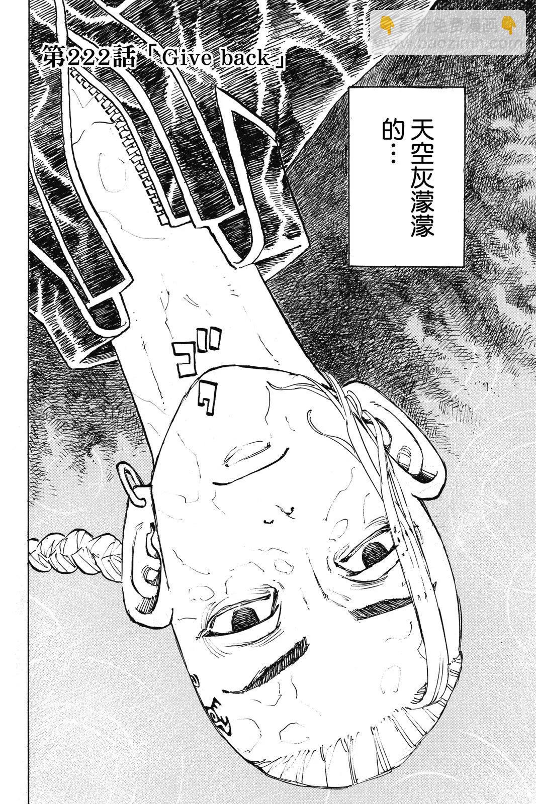 第25卷137