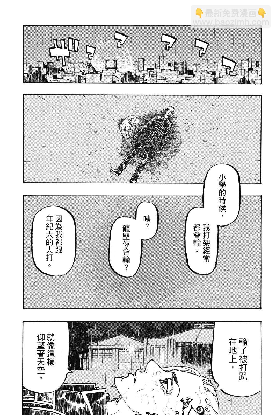第25卷148