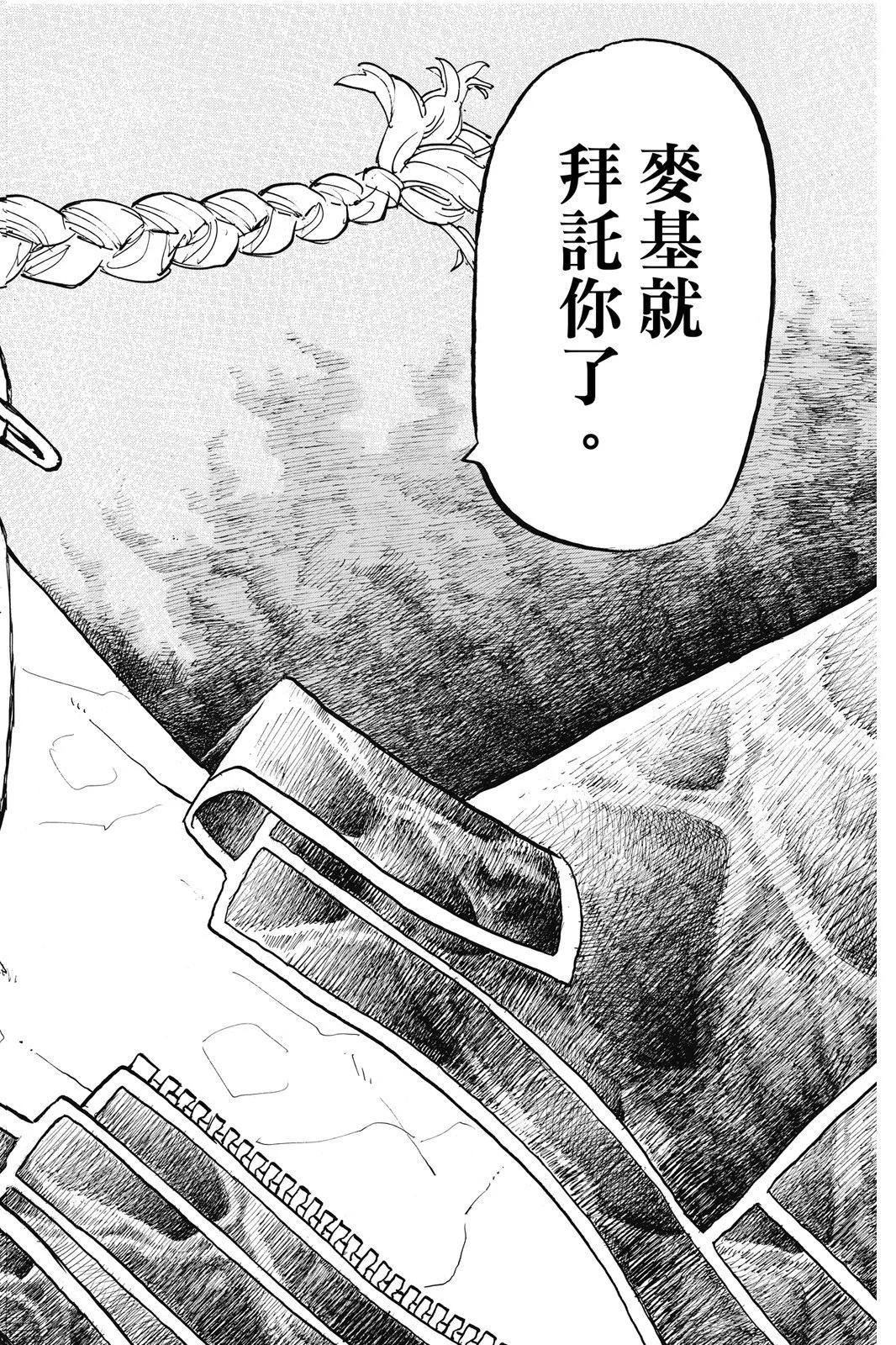 第25卷153